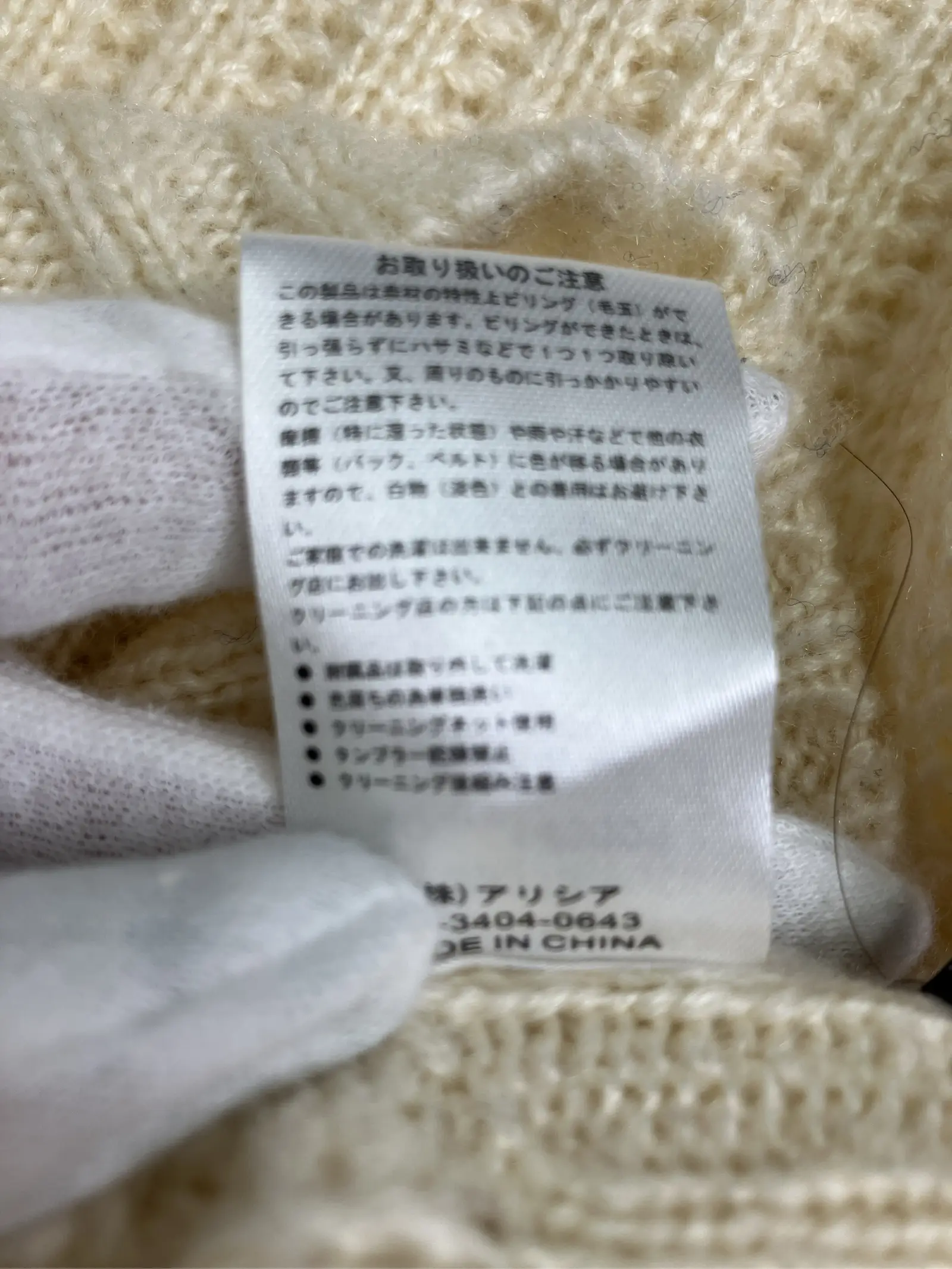 https://r2-worker.digdig.jp/product/f304da51-5d6d-49e4-a123-243186022cf7/016d6612-7dec-4c01-9313-d3754fe5f0f8