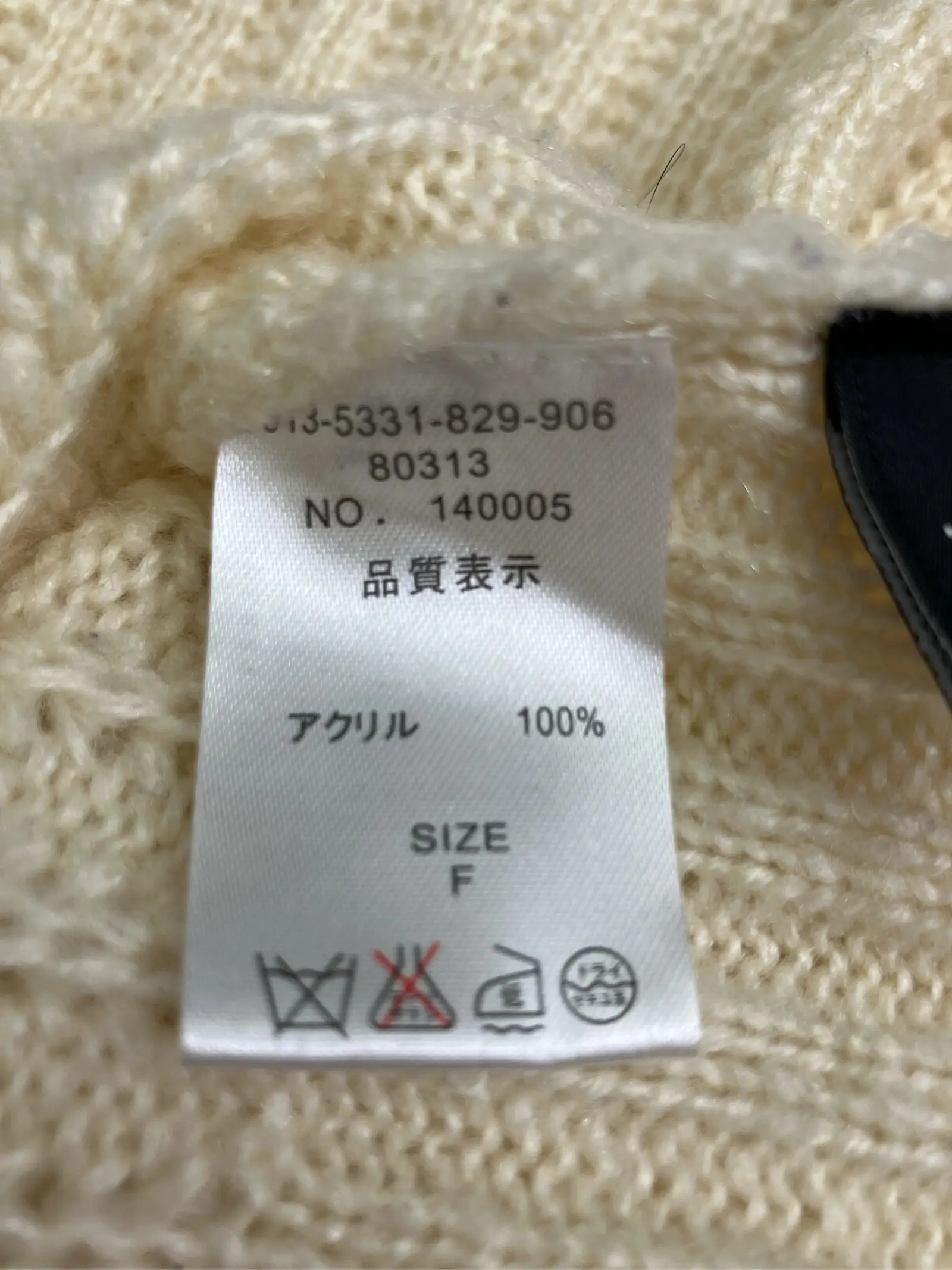 https://r2-worker.digdig.jp/product/f304da51-5d6d-49e4-a123-243186022cf7/885e77e9-19d0-4888-abd4-090584f72a29