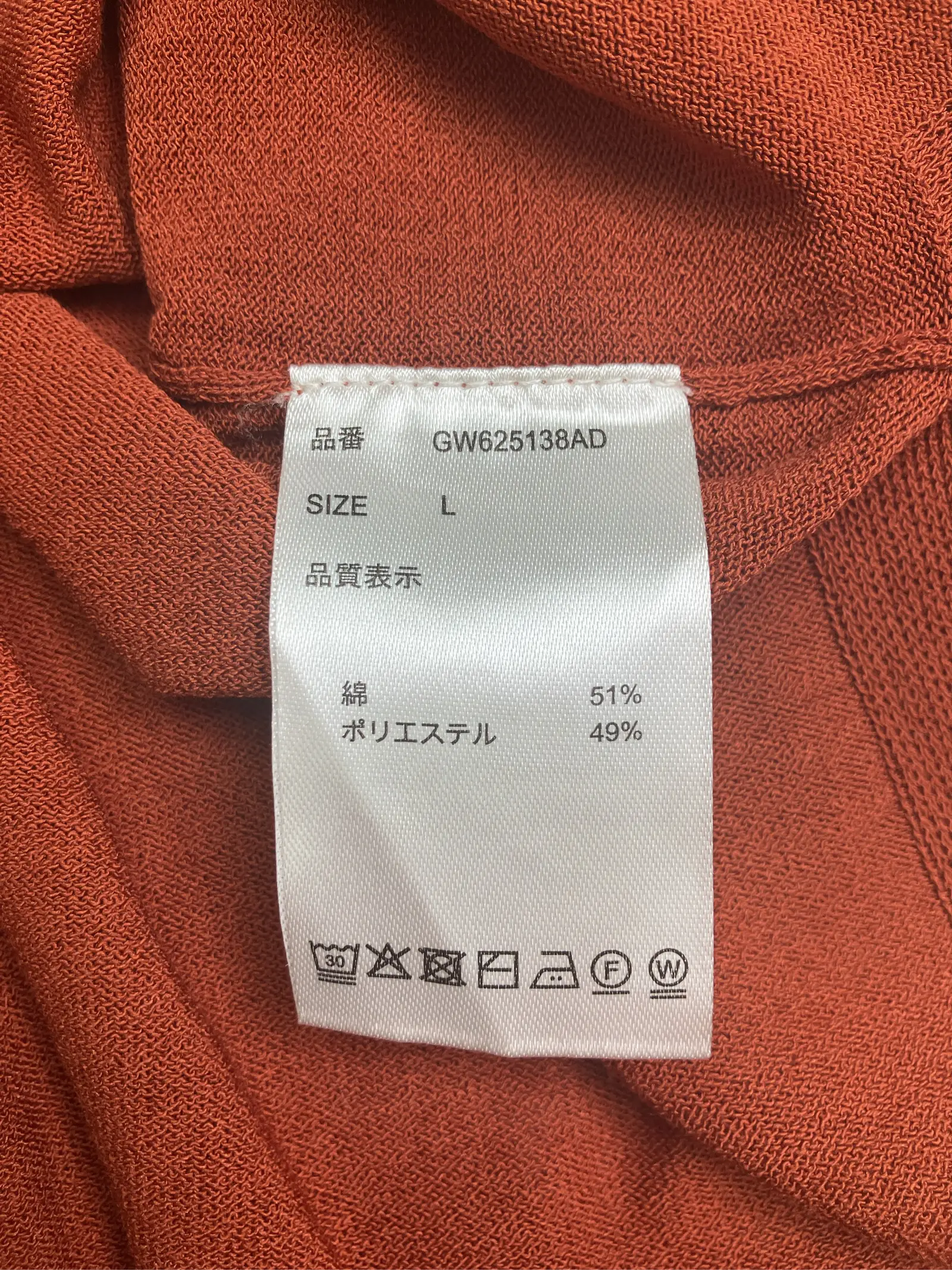 https://r2-worker.digdig.jp/product/f3059834-5466-4eb0-a9ac-0b533d92a9b9/5381cb05-ba42-472b-8f22-aedf3f607072