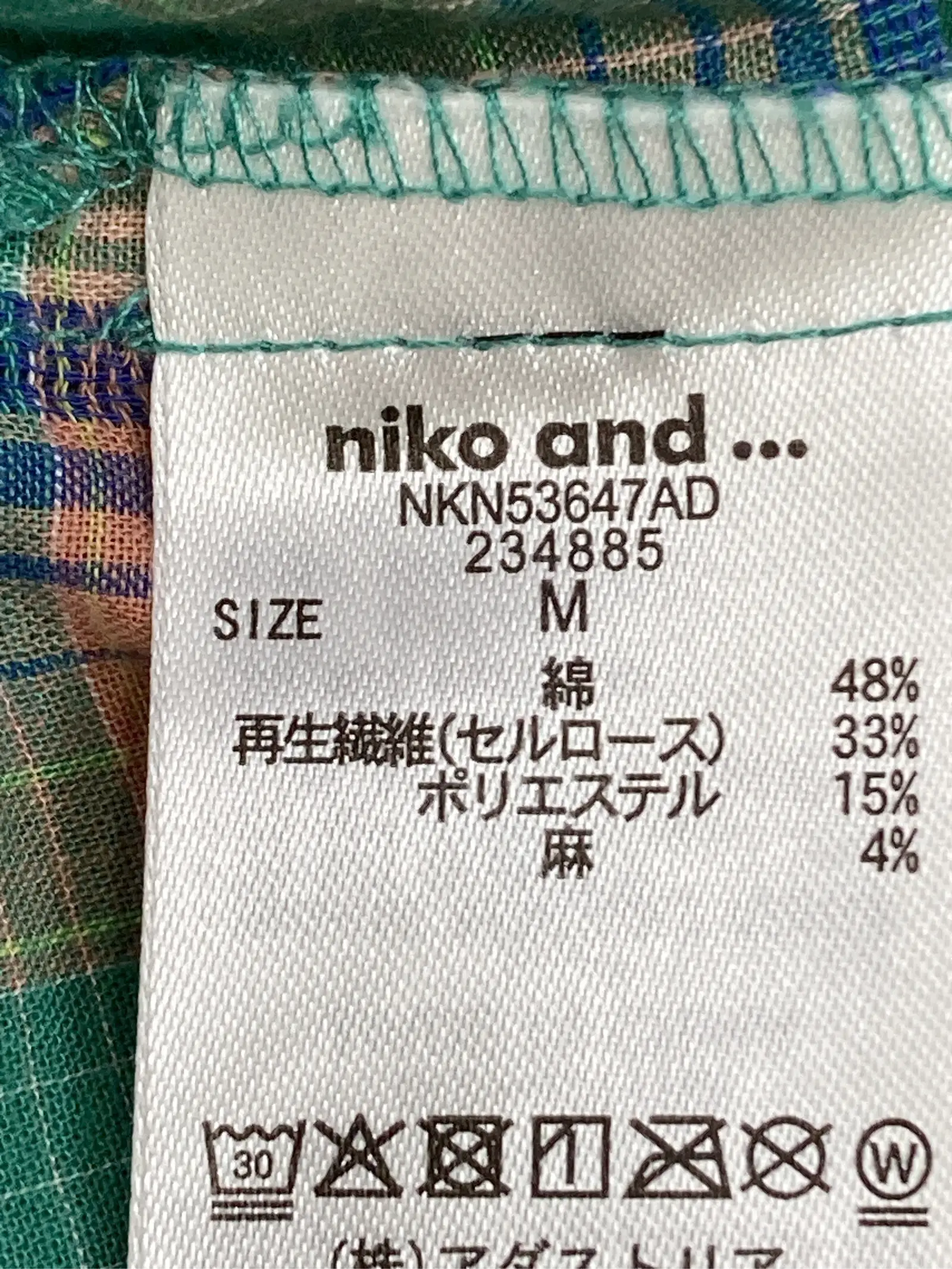 https://r2-worker.digdig.jp/product/f306bfe3-db41-4945-8032-9efb55b0cee6/039e2982-70e4-459d-9532-cf65ab4711a5