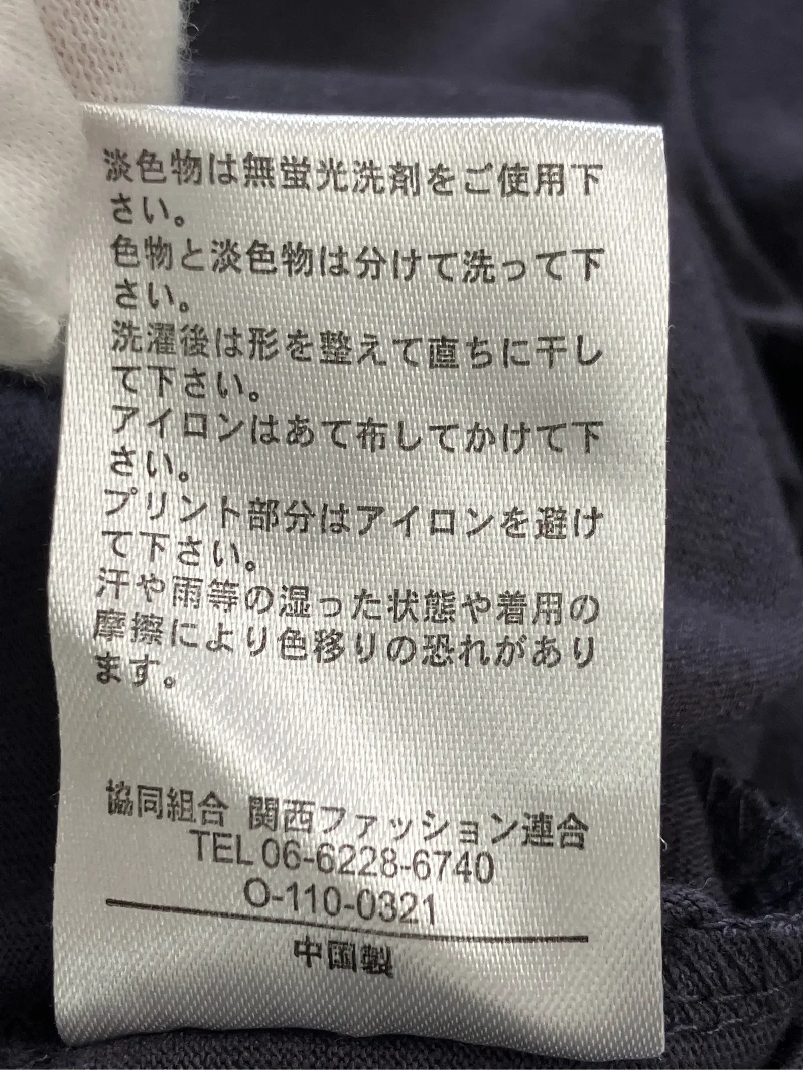 https://r2-worker.digdig.jp/product/f30b828e-5595-4d04-be3d-ae54f5dca9b1/18281ede-78db-412a-8ee7-7afe7b395aac