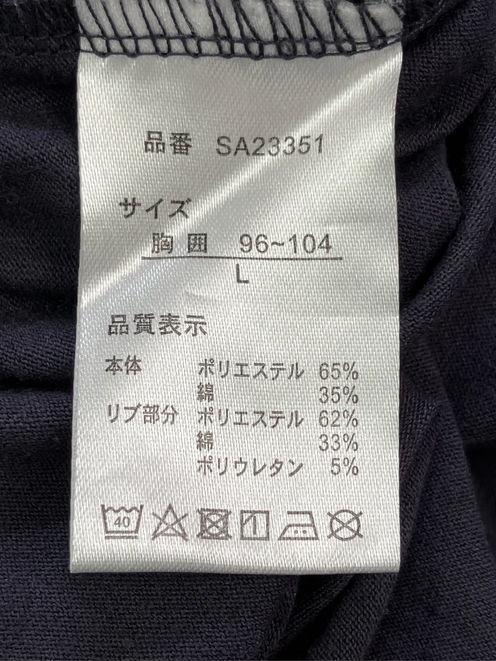 https://r2-worker.digdig.jp/product/f30b828e-5595-4d04-be3d-ae54f5dca9b1/1e602447-e8f1-42bd-b324-d305631589e9