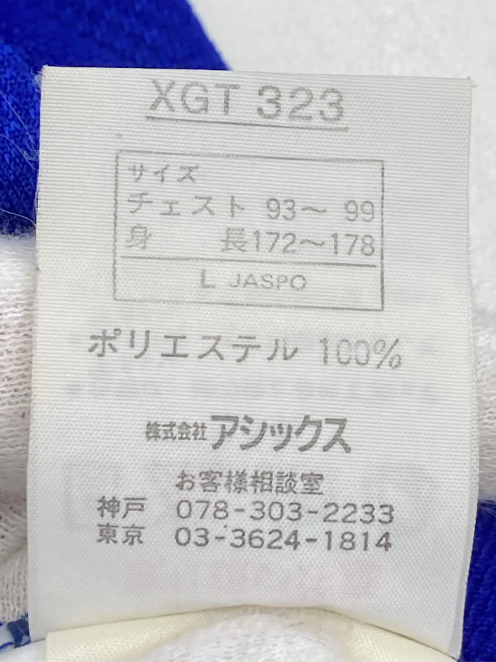https://r2-worker.digdig.jp/product/f30bc4ab-7ed1-4bf6-9265-07d3e1002b52/0156942c-d053-474c-808b-6a0dceecb927