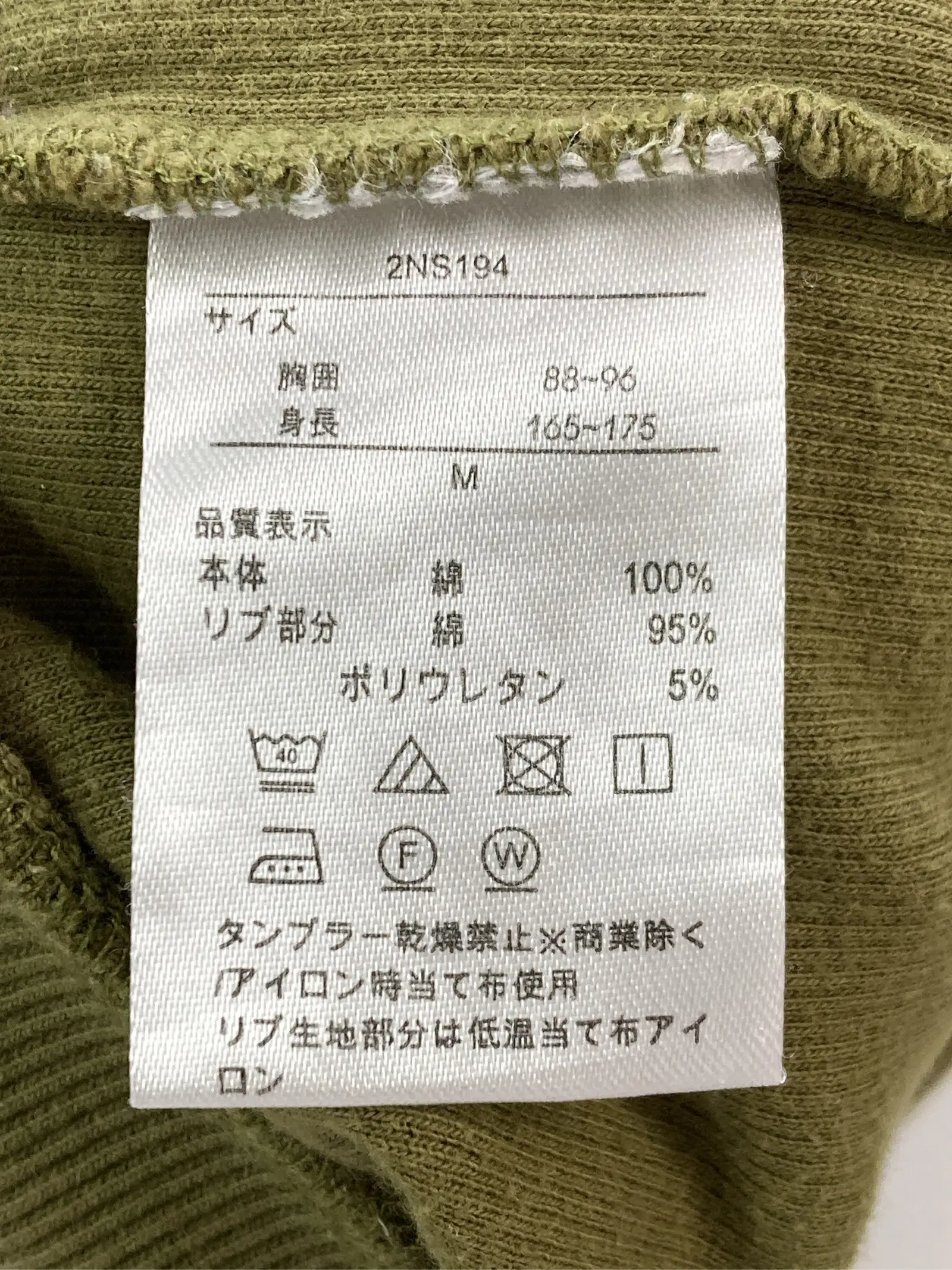 https://r2-worker.digdig.jp/product/f30c1936-a612-4323-9e75-b94701d51fb1/e550bda0-9933-4b5b-afbe-17f8b57df355