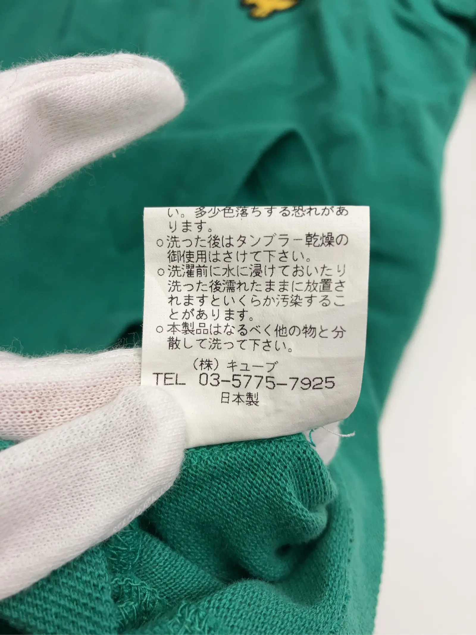 https://r2-worker.digdig.jp/product/f30c35dd-7d1a-4004-a61f-d0a4771ef555/4884d6c8-2596-4f48-98b3-12bb6f4b7f5c