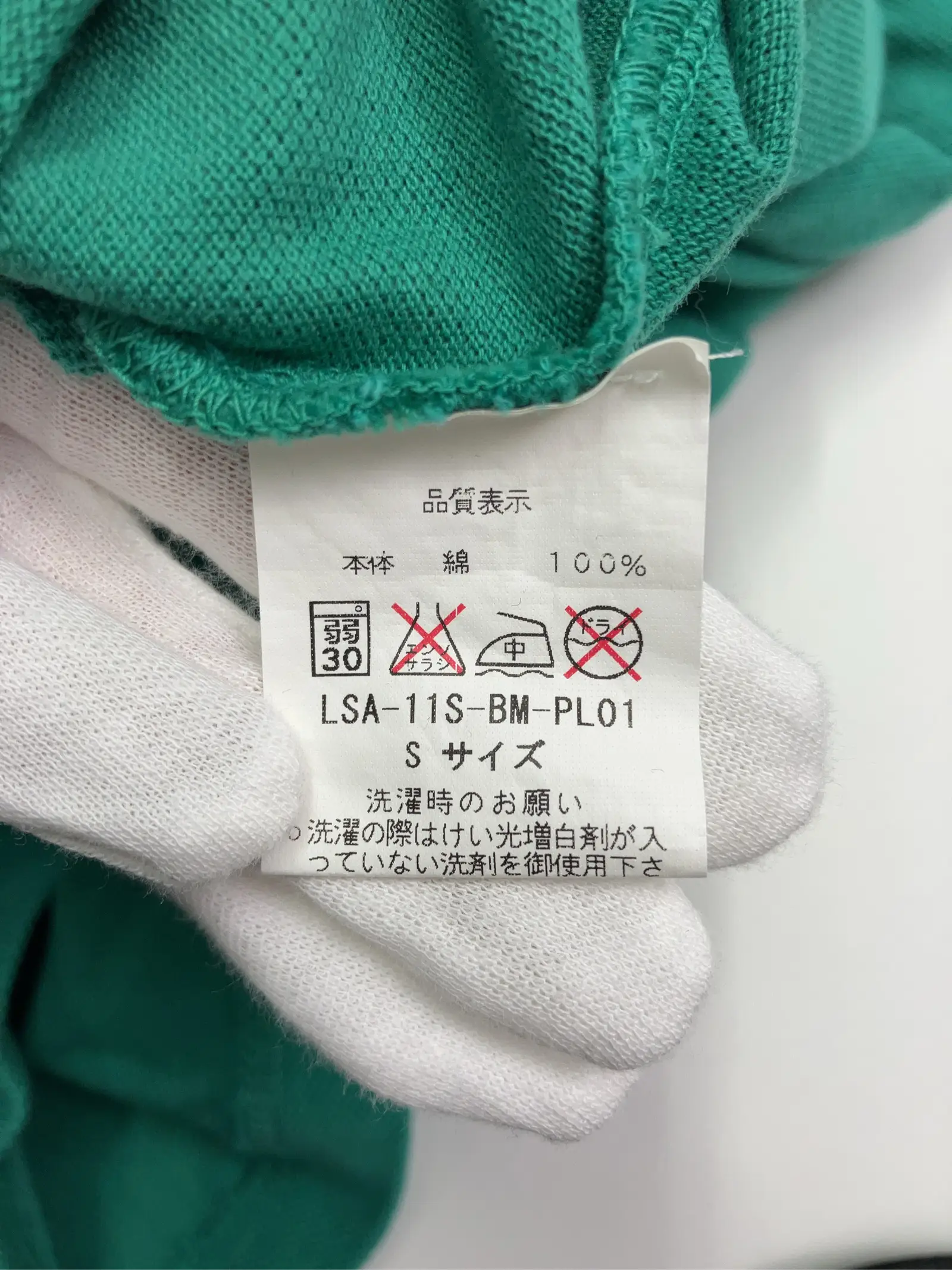 https://r2-worker.digdig.jp/product/f30c35dd-7d1a-4004-a61f-d0a4771ef555/c19db08b-2f2c-4cdb-81de-93ac57555eb4