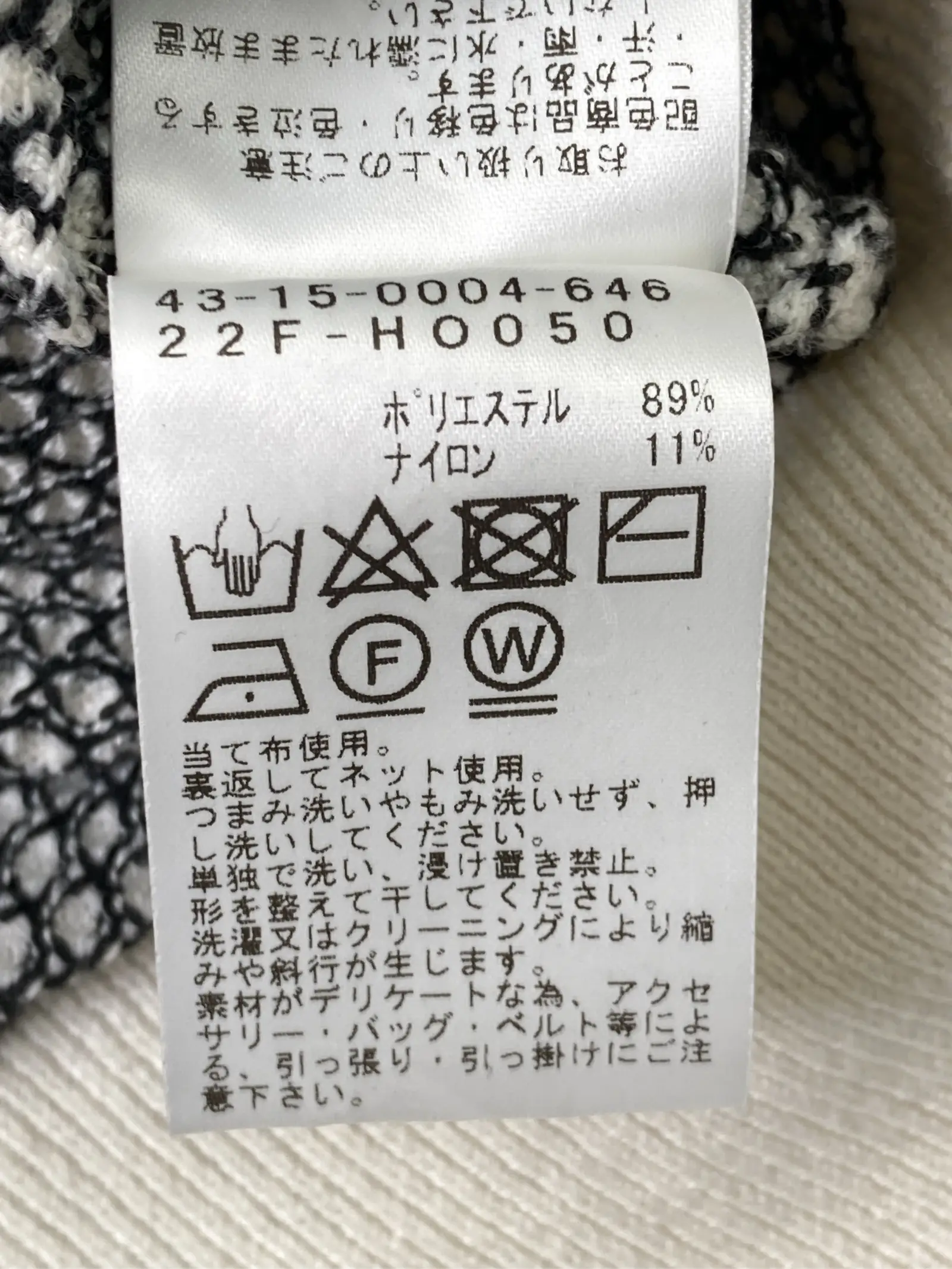 https://r2-worker.digdig.jp/product/f30dfaa9-8ce4-42d5-9eaf-4f91c7c22fc3/10dd87ac-ec66-4041-95e6-8b3e989902dd