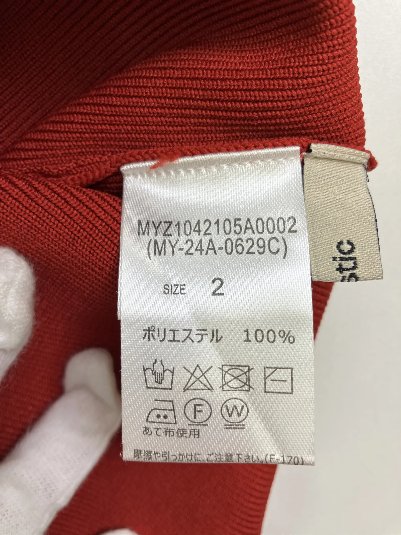 https://r2-worker.digdig.jp/product/f30fe281-3485-4a83-81cf-d7533fc5cdef/07fb0399-5e81-4b15-9efc-8a62f6fa66a4