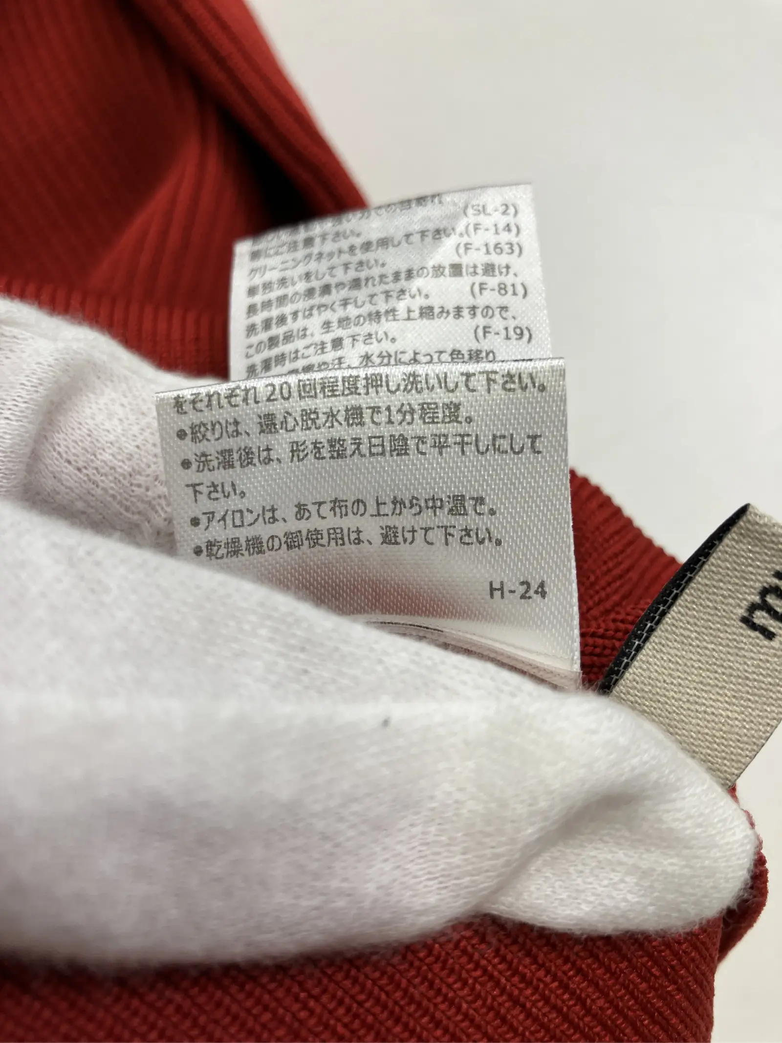 https://r2-worker.digdig.jp/product/f30fe281-3485-4a83-81cf-d7533fc5cdef/1428ed00-89b4-4799-a3b4-70ee4ac0501b