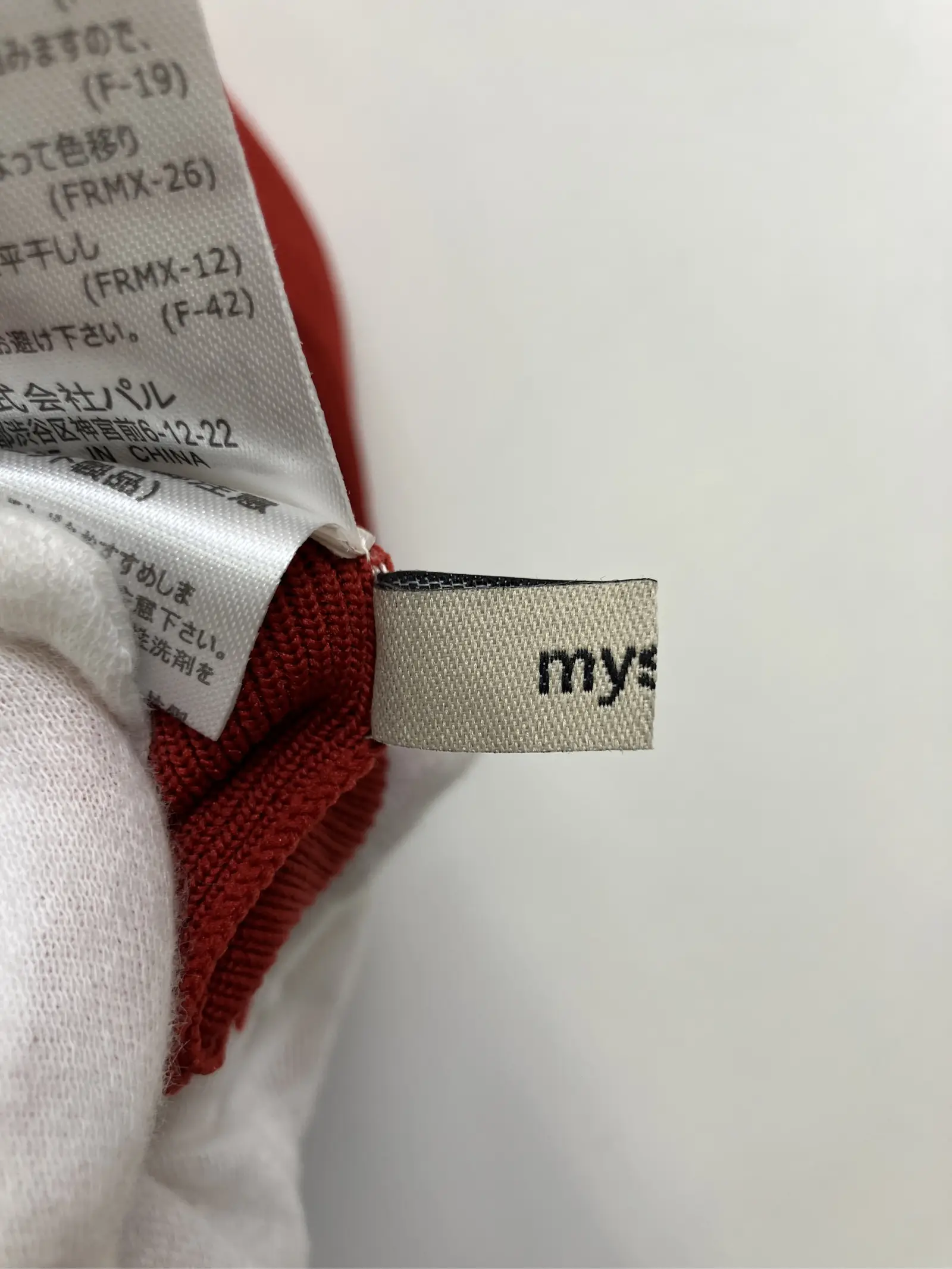 https://r2-worker.digdig.jp/product/f30fe281-3485-4a83-81cf-d7533fc5cdef/45eddd3c-68a8-436f-b975-0bd5b5d10bed