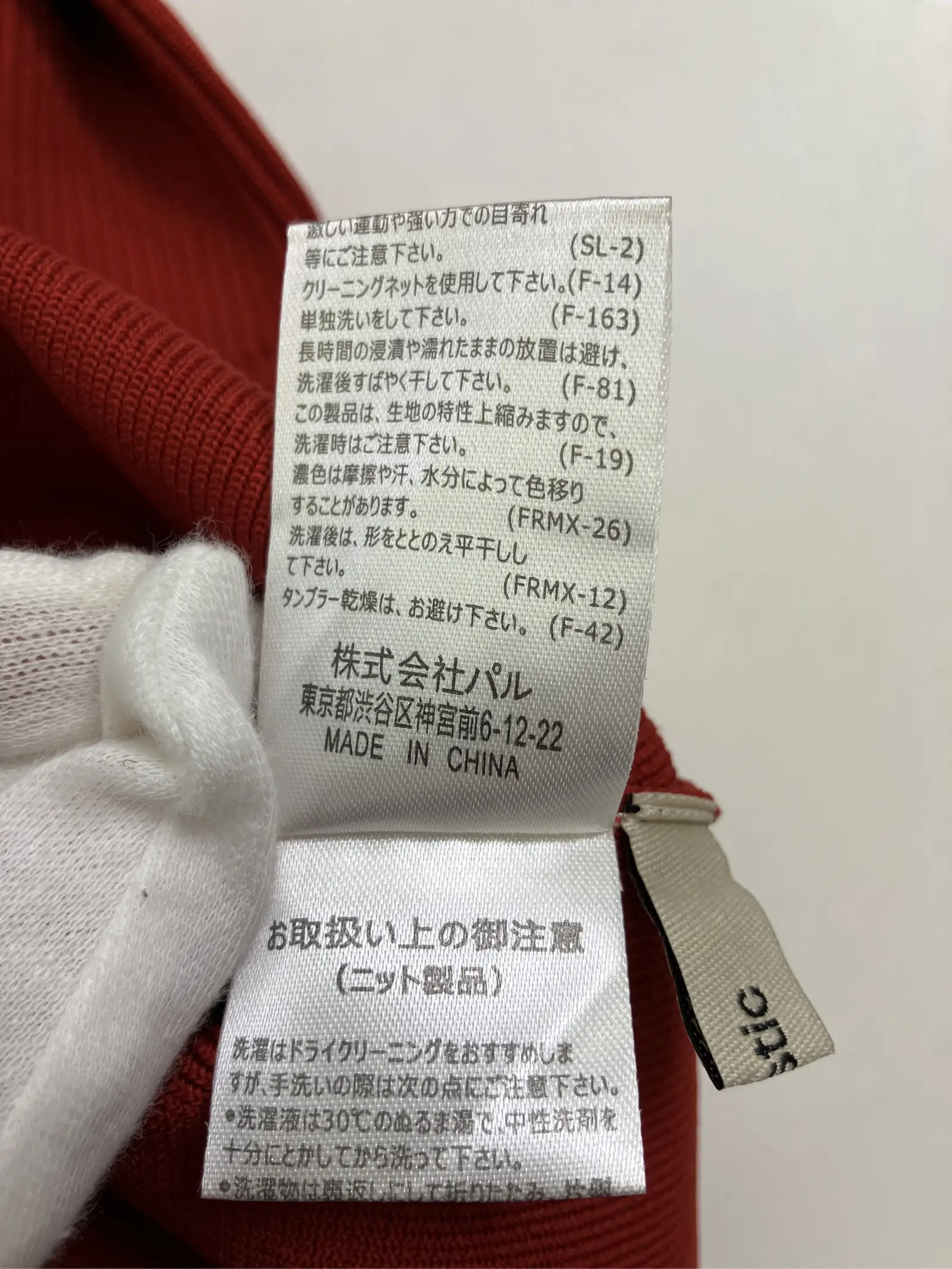 https://r2-worker.digdig.jp/product/f30fe281-3485-4a83-81cf-d7533fc5cdef/def2c04a-23b2-4bf0-a2a9-b2a55fafaeab