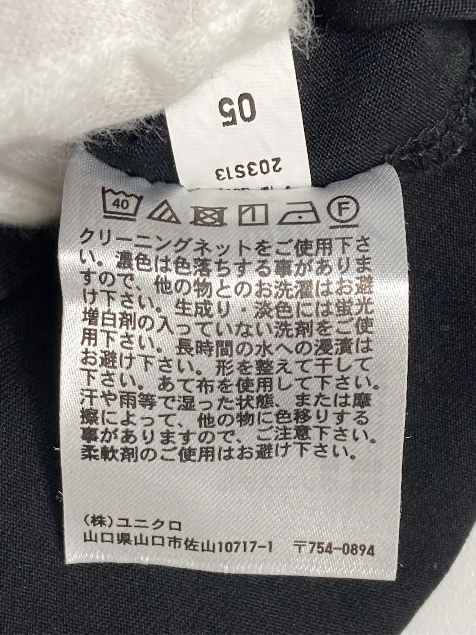 https://r2-worker.digdig.jp/product/f311ac6c-5d51-4d8e-9a46-1849f5b04195/3b2f051a-8685-4627-bcc0-356fe089da7a