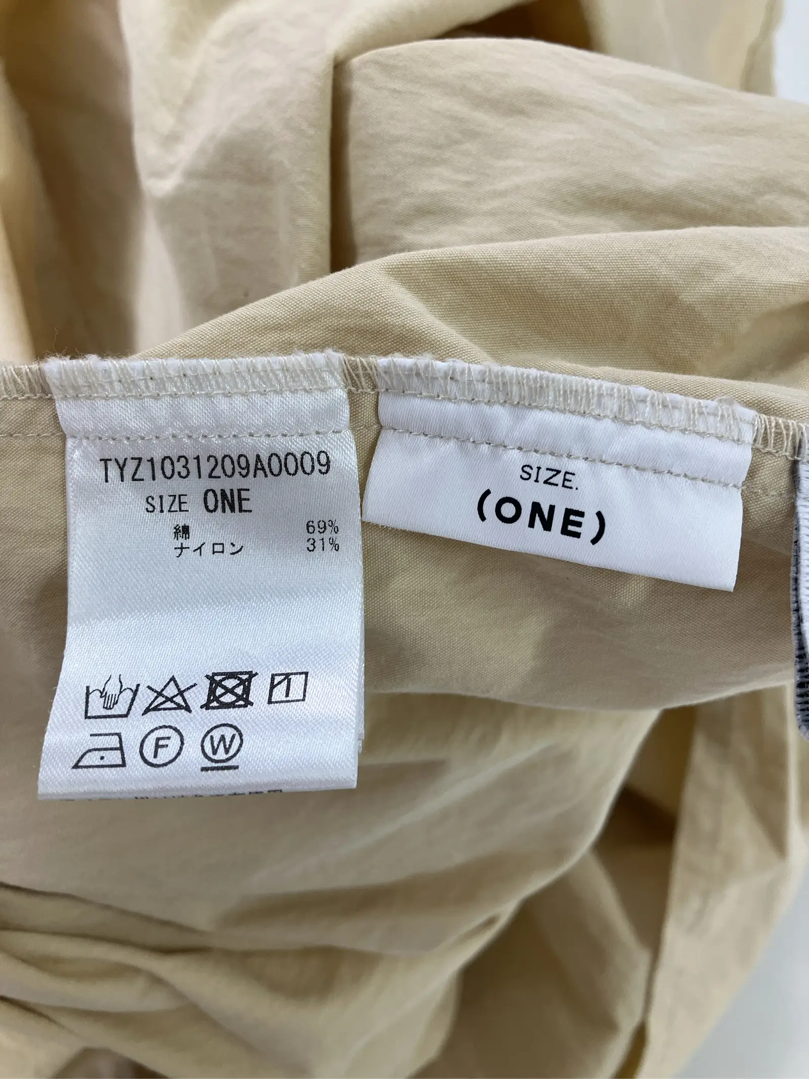 https://r2-worker.digdig.jp/product/f311c1b6-7a05-484f-8476-d460382fd7b1/7b16c36a-b595-4a47-be3a-5cdae68f5368