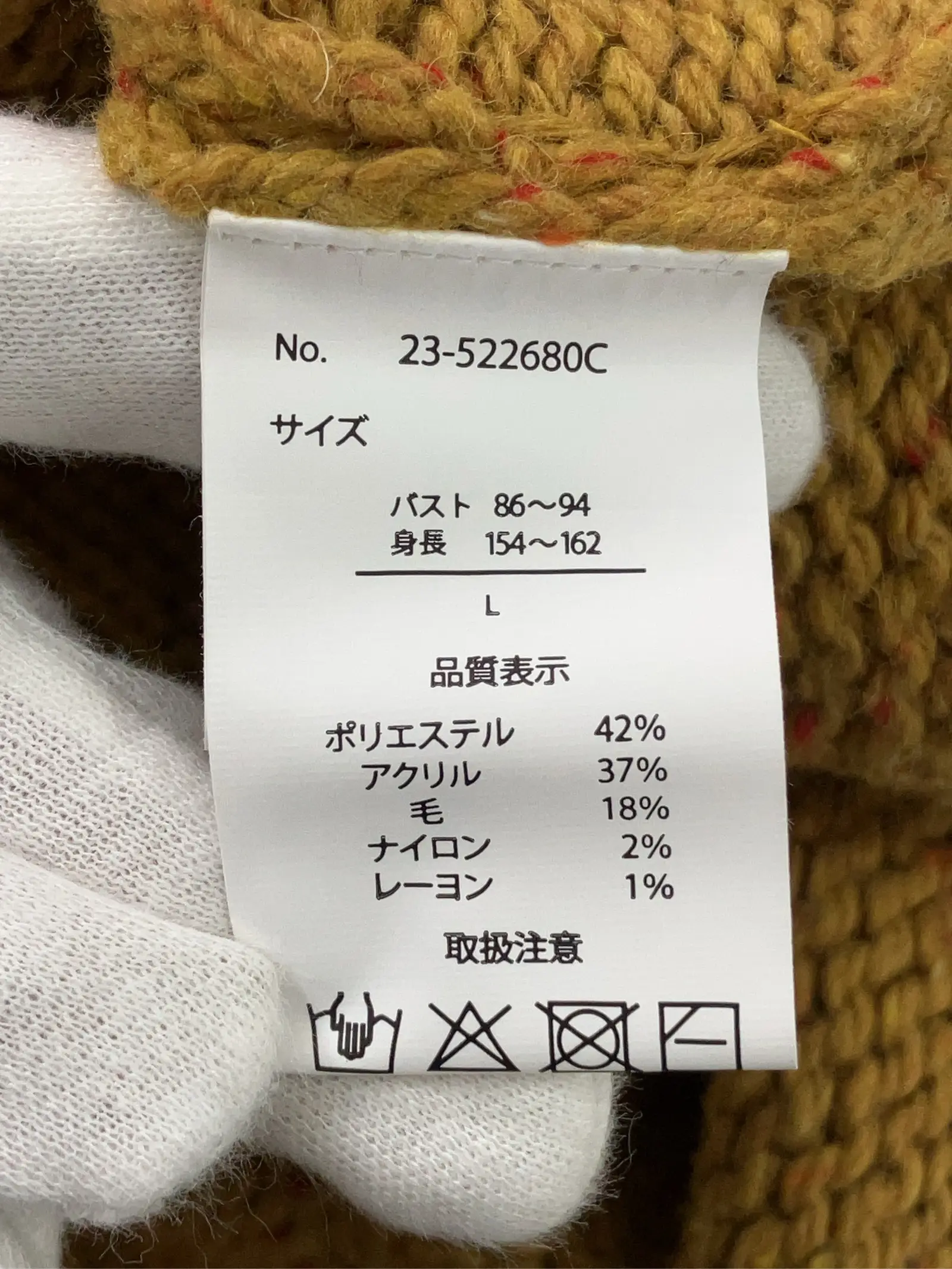 https://r2-worker.digdig.jp/product/f31251cc-91df-404e-ab84-df98359c2176/8c9f9476-e2ef-4c5b-850a-b2e8cdfd495e