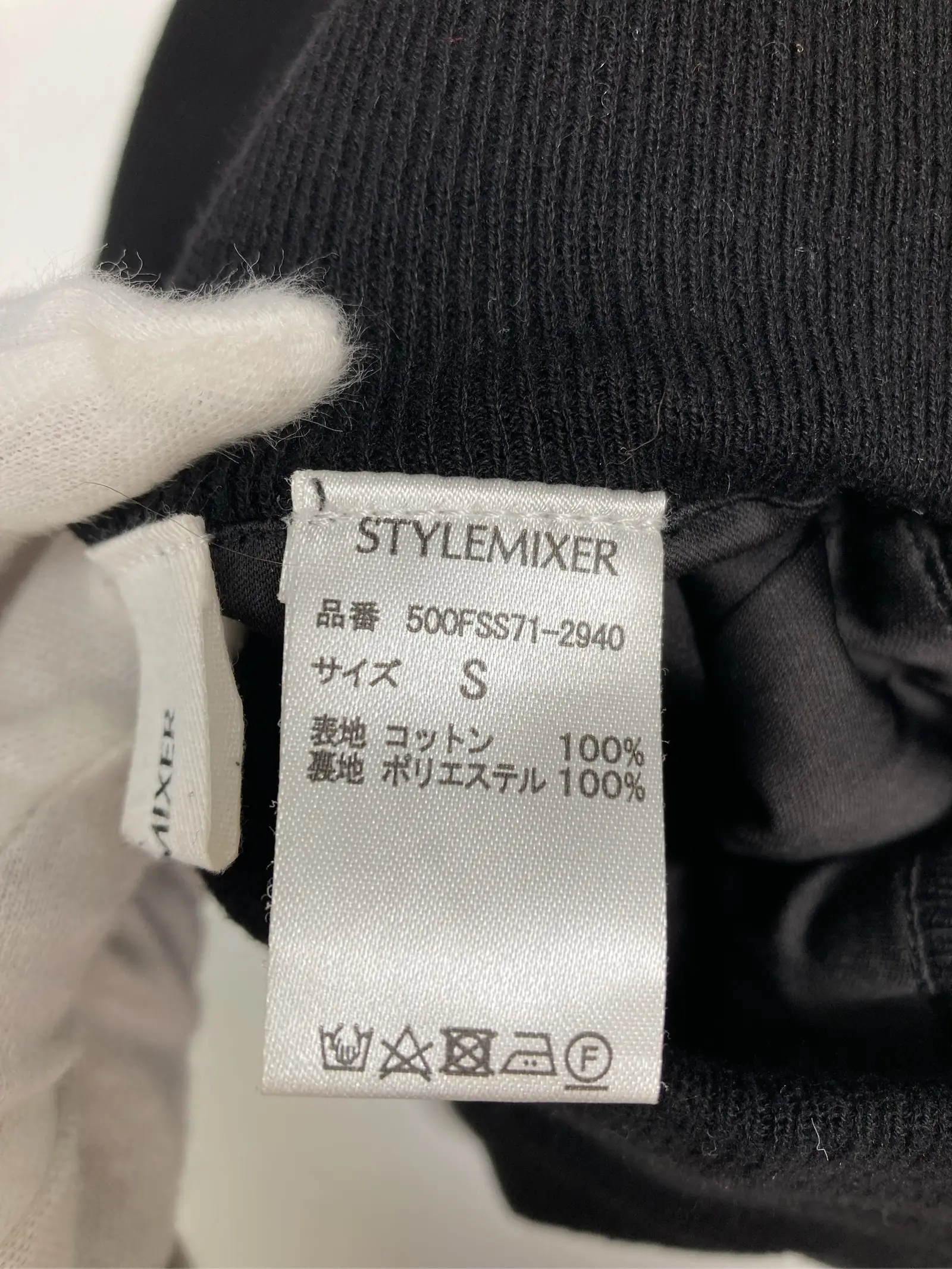 https://r2-worker.digdig.jp/product/f314a1fe-9989-4b2b-88c7-c38929f13cf3/18bc9d80-15cc-42f6-8185-39bf9b287631