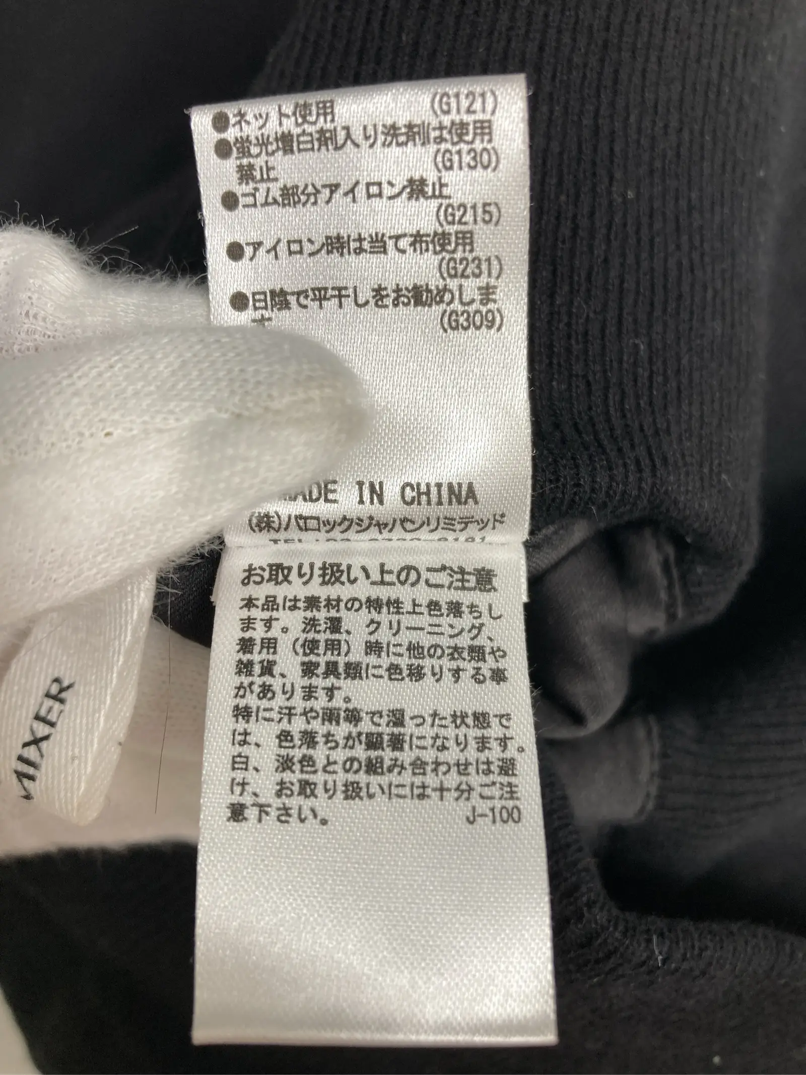 https://r2-worker.digdig.jp/product/f314a1fe-9989-4b2b-88c7-c38929f13cf3/32e872ca-ca8d-4b2e-b8de-abff49f32a1d