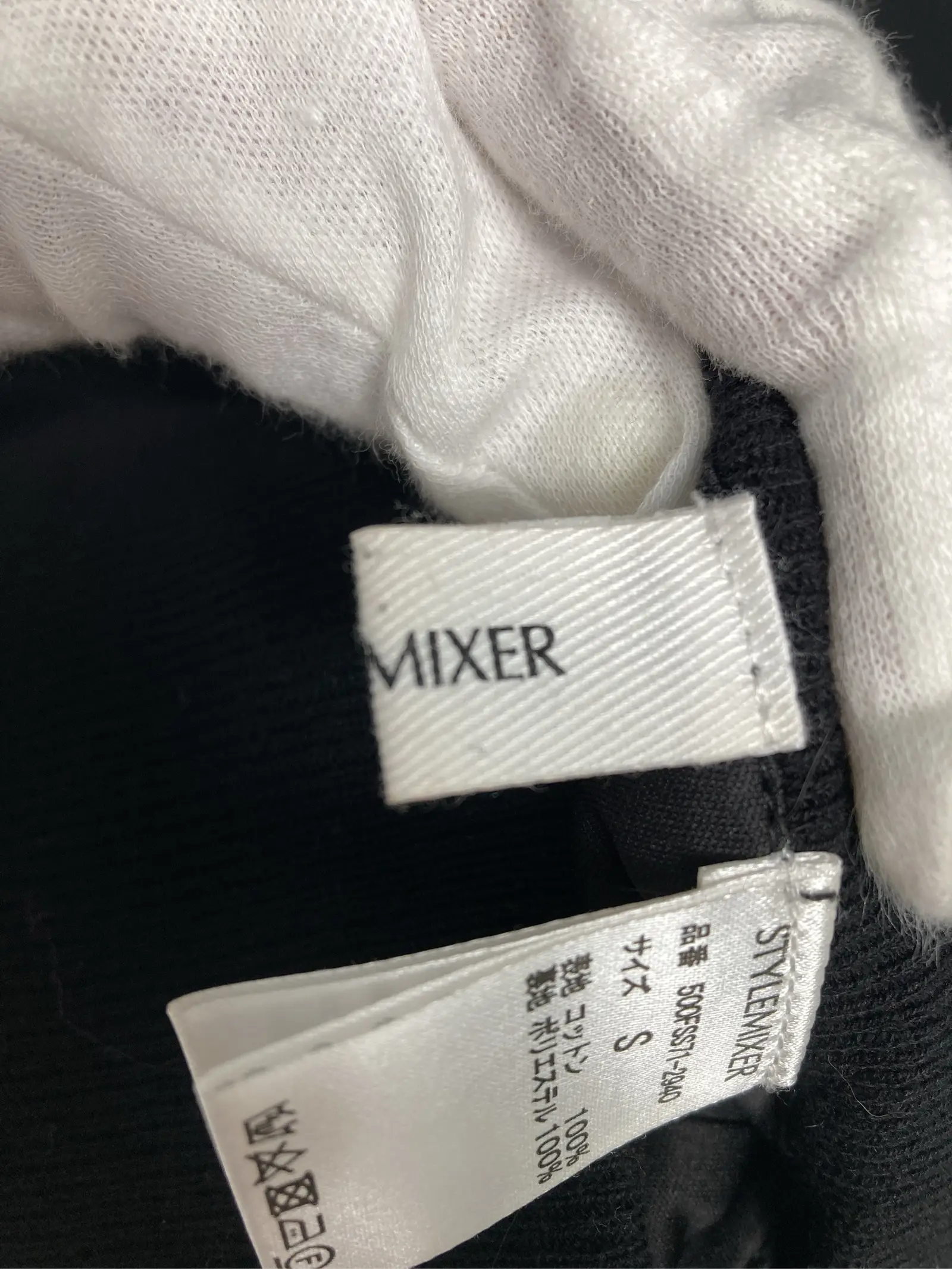 https://r2-worker.digdig.jp/product/f314a1fe-9989-4b2b-88c7-c38929f13cf3/6adb3c46-a3ab-4c7b-ab71-cc9d2bb88953