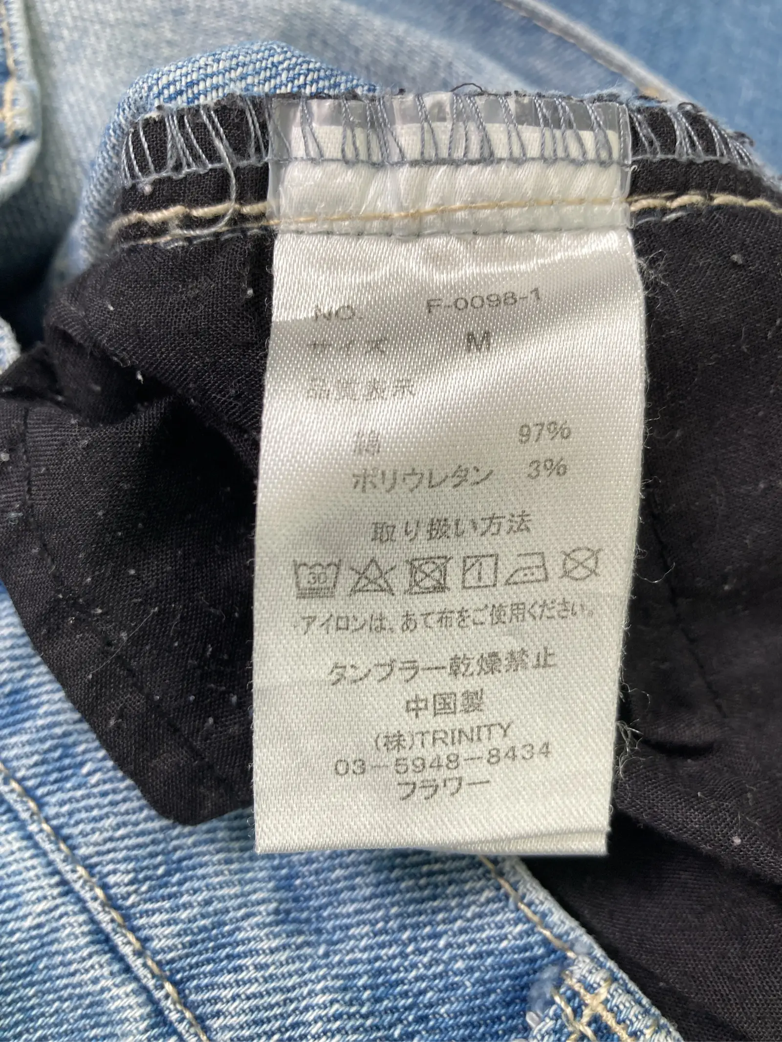 https://r2-worker.digdig.jp/product/f31519f8-115e-4a24-893d-3832f5205d30/9e5bcf28-6859-4ce5-a792-72045f585cbe