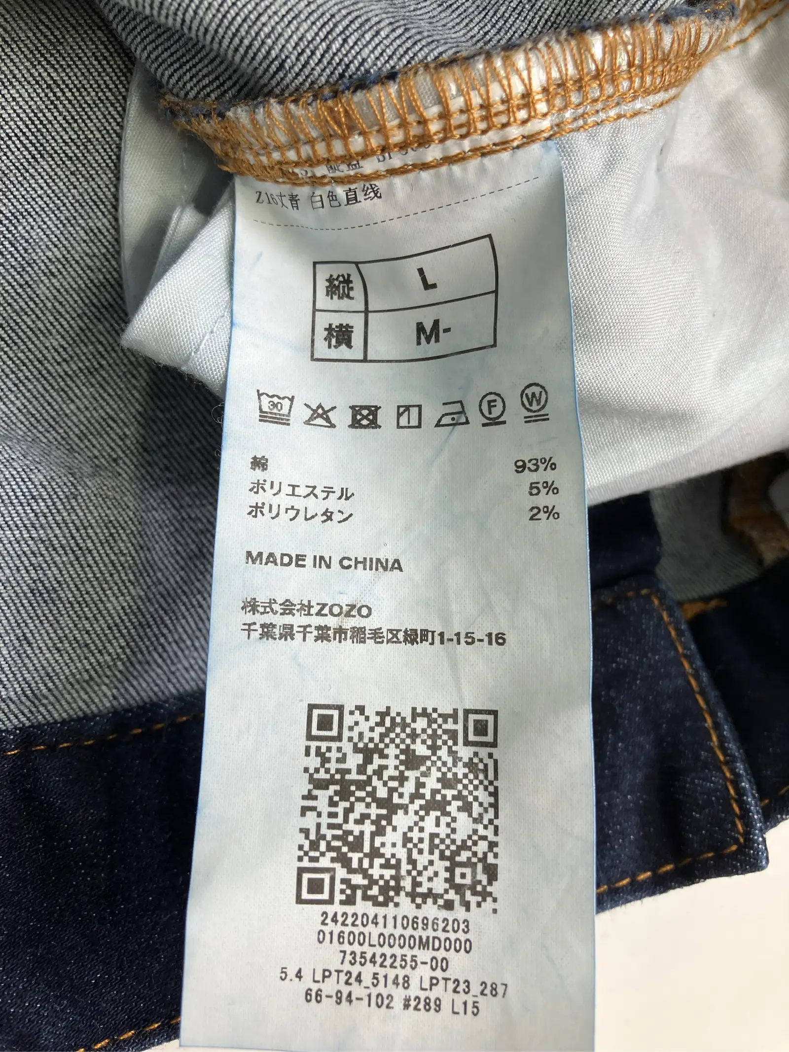 https://r2-worker.digdig.jp/product/f316184d-89de-491b-8757-2ab9842eaf18/b9febfba-89ab-4a3e-8df8-8c4c2eadc79b