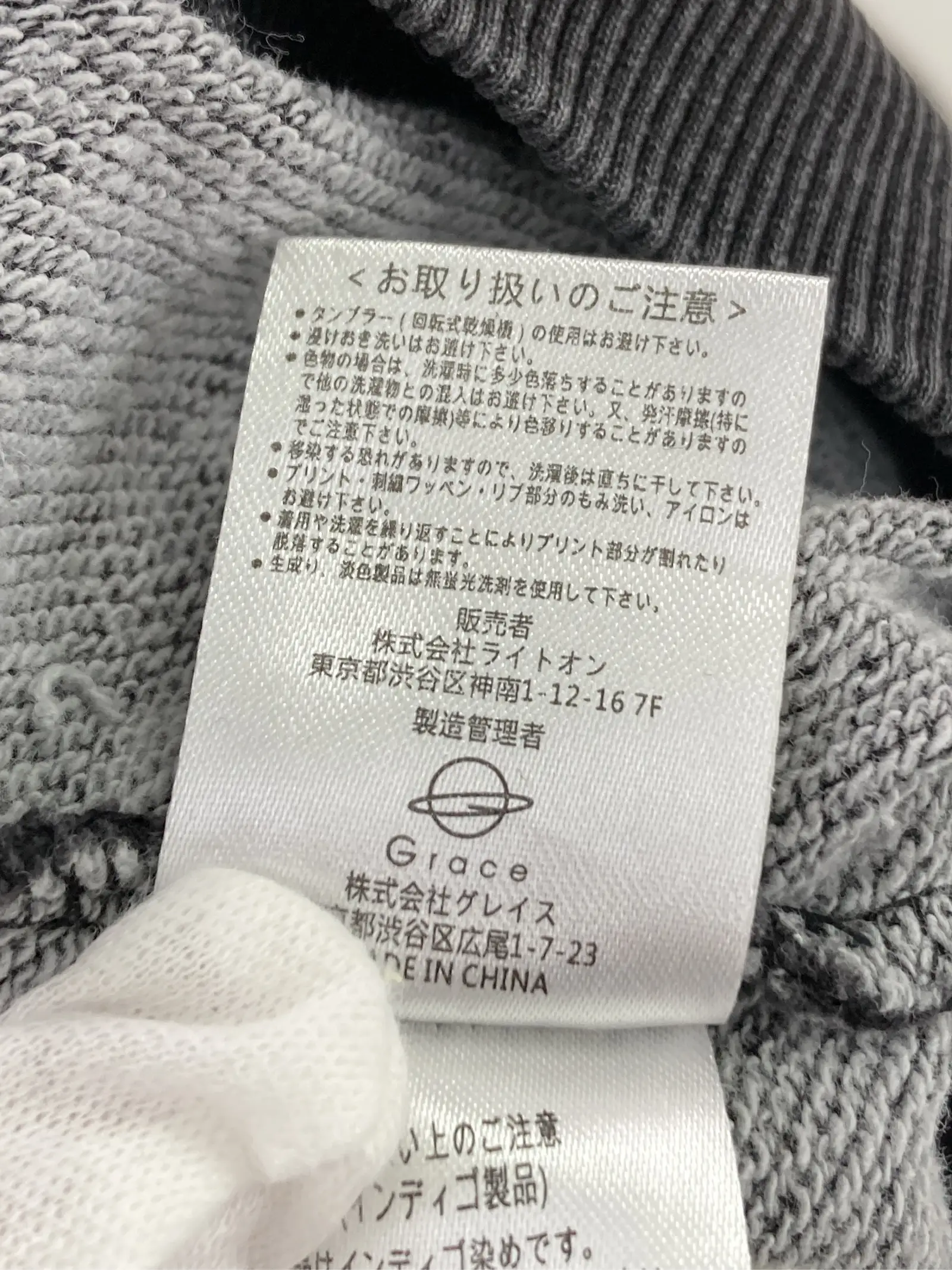 https://r2-worker.digdig.jp/product/f3177a54-7139-4762-835d-72475df89e70/1caabc72-8c7e-442d-a02e-b863403e0abe