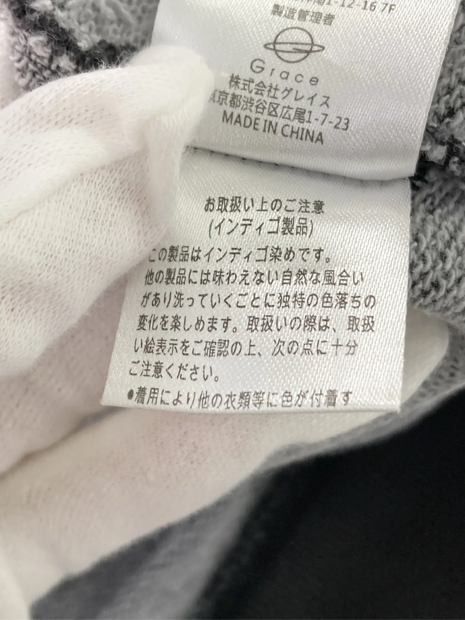 https://r2-worker.digdig.jp/product/f3177a54-7139-4762-835d-72475df89e70/5b9b8a89-79a5-46ae-8547-8b07e42acd23