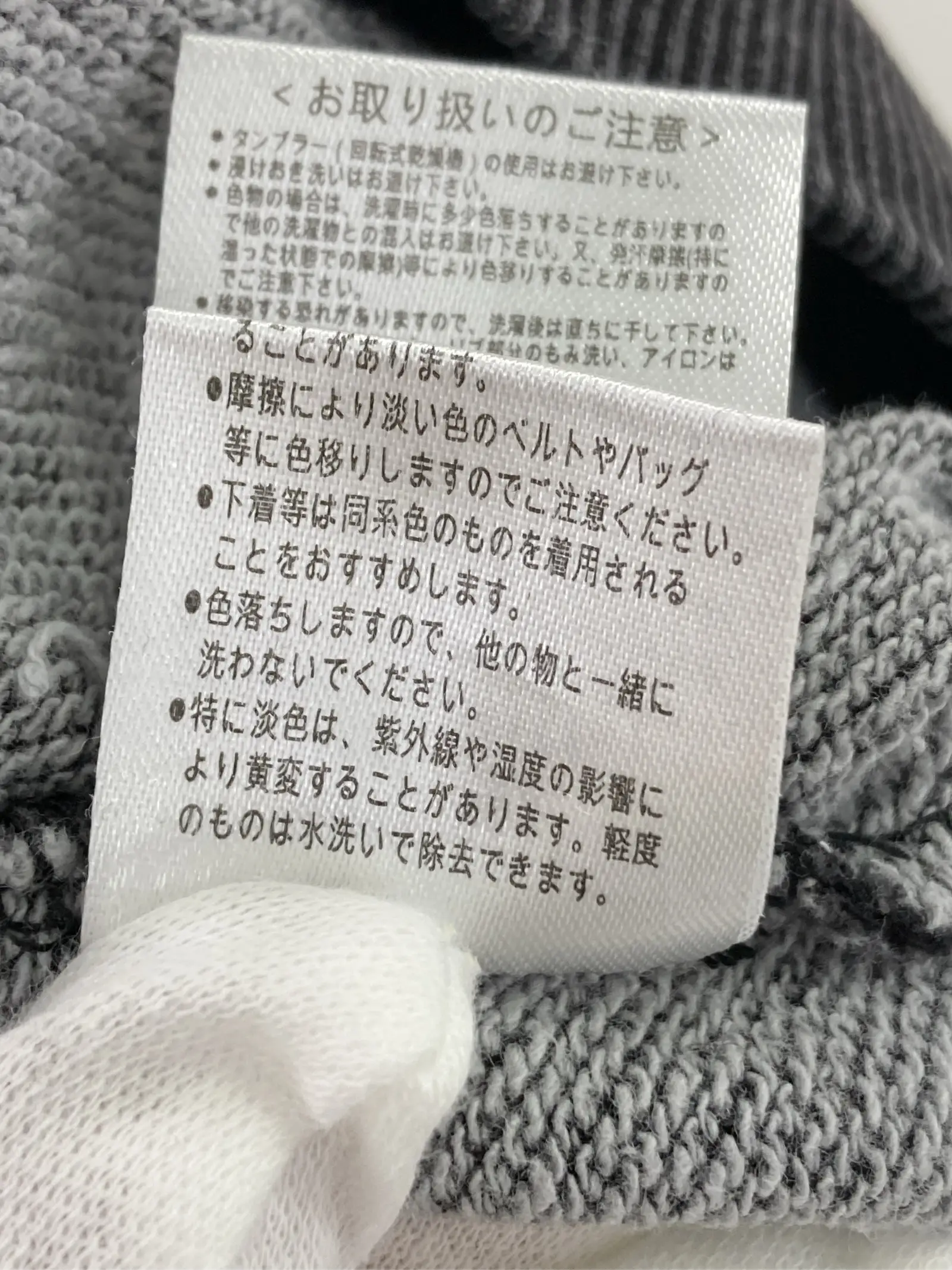 https://r2-worker.digdig.jp/product/f3177a54-7139-4762-835d-72475df89e70/7d2a133b-d2fd-4d79-9a51-da5e460ad370