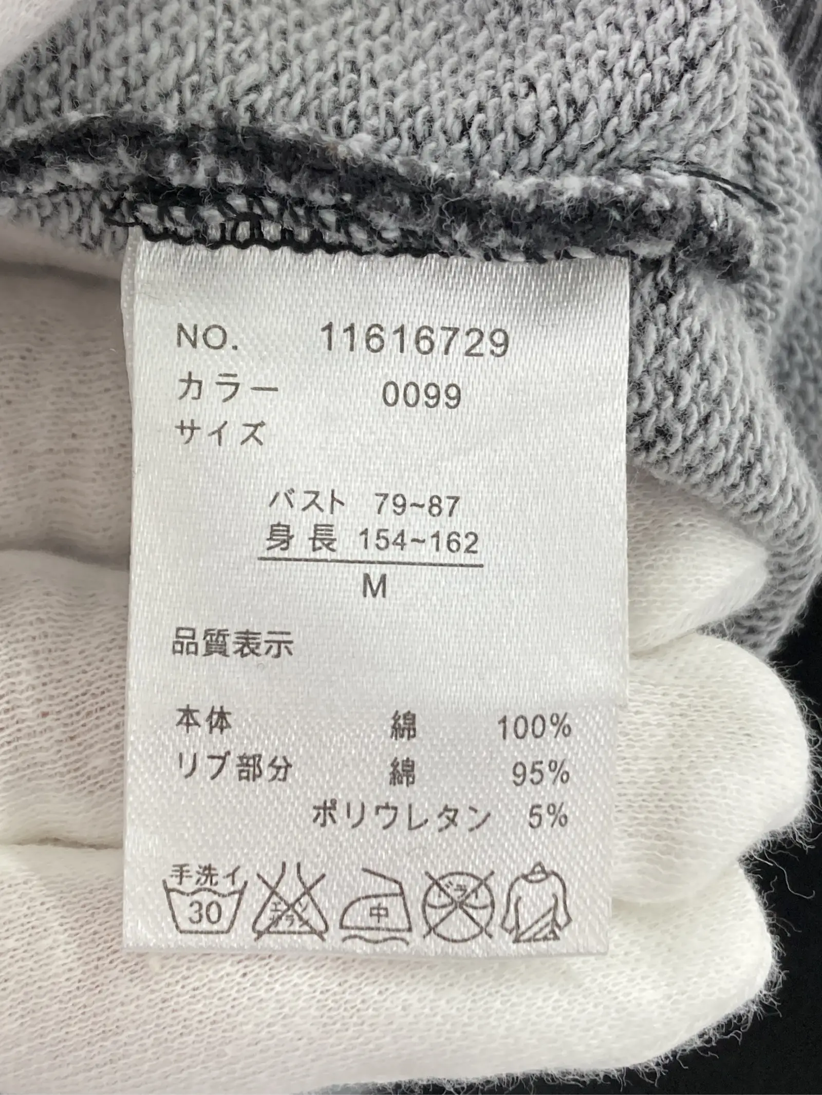 https://r2-worker.digdig.jp/product/f3177a54-7139-4762-835d-72475df89e70/bc8c8993-e058-4764-bea2-4e5cd1cac9b8