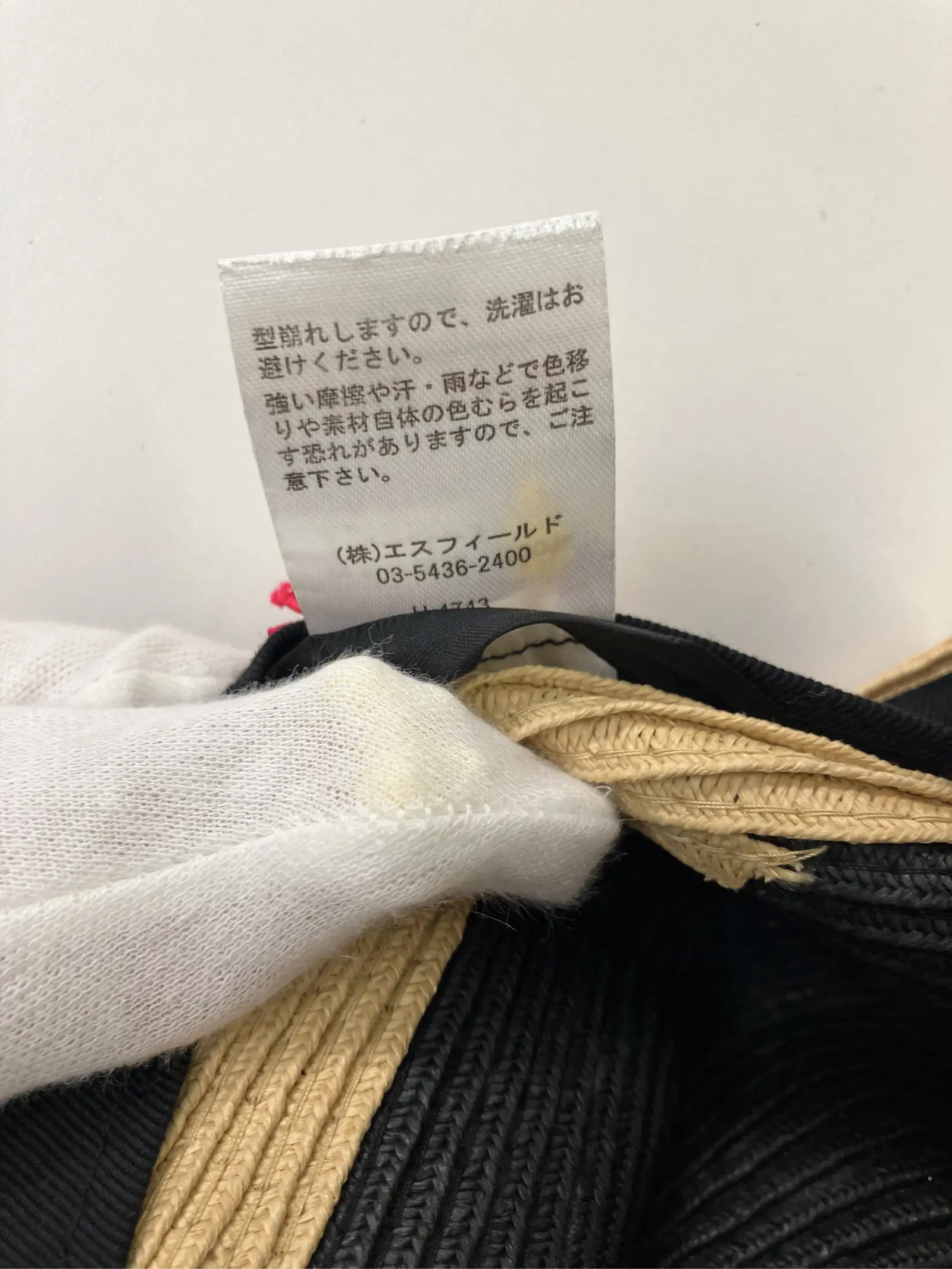 https://r2-worker.digdig.jp/product/f31a20eb-d73e-441e-9259-dd803b0f29a6/4225fa2d-b093-494b-9696-020bebdfc853