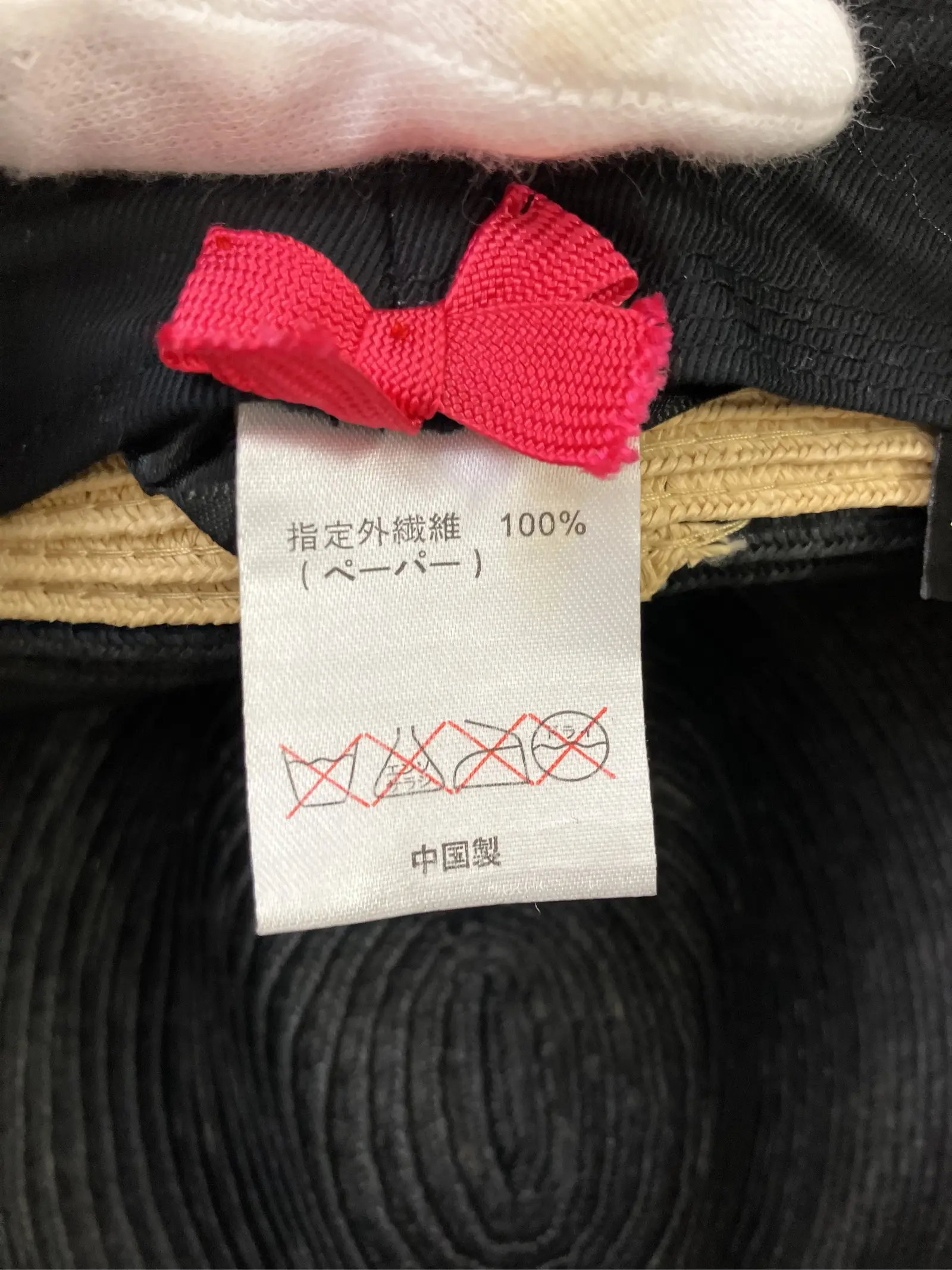 https://r2-worker.digdig.jp/product/f31a20eb-d73e-441e-9259-dd803b0f29a6/632bd0ec-0884-48ed-a422-1b3ab9dad34c