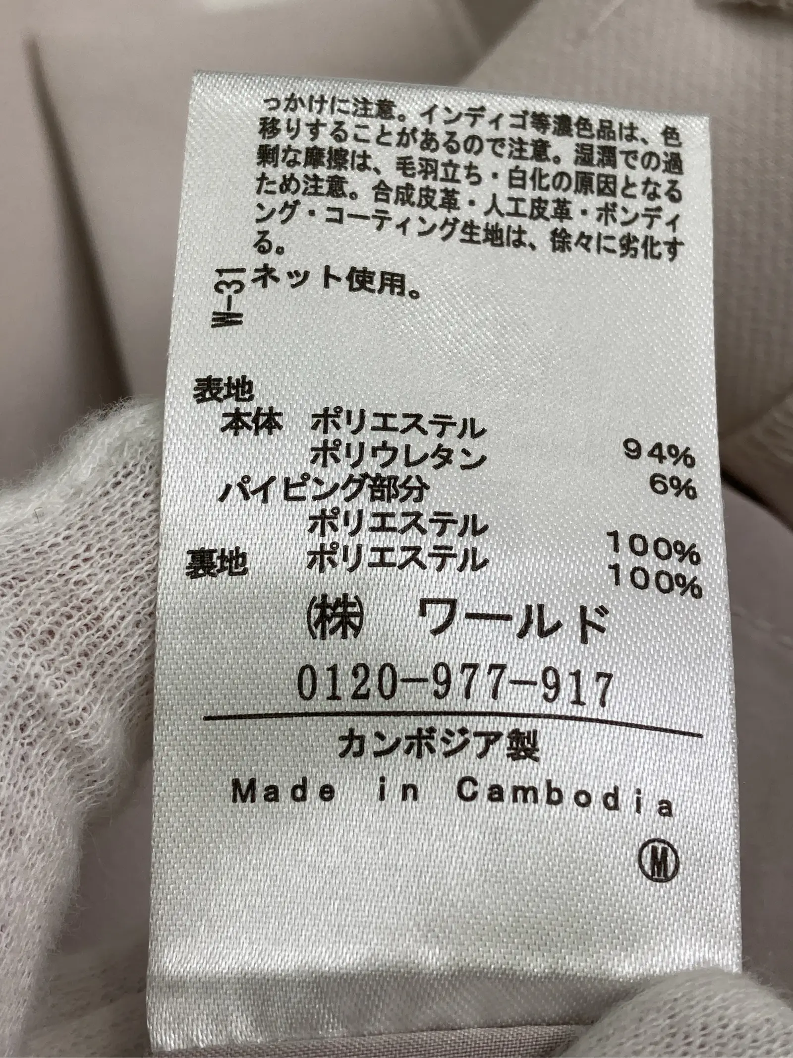 https://r2-worker.digdig.jp/product/f31a53e2-e823-487c-ab04-57357a7e137e/51b27c4b-632d-4475-9a1b-15c6bc225feb