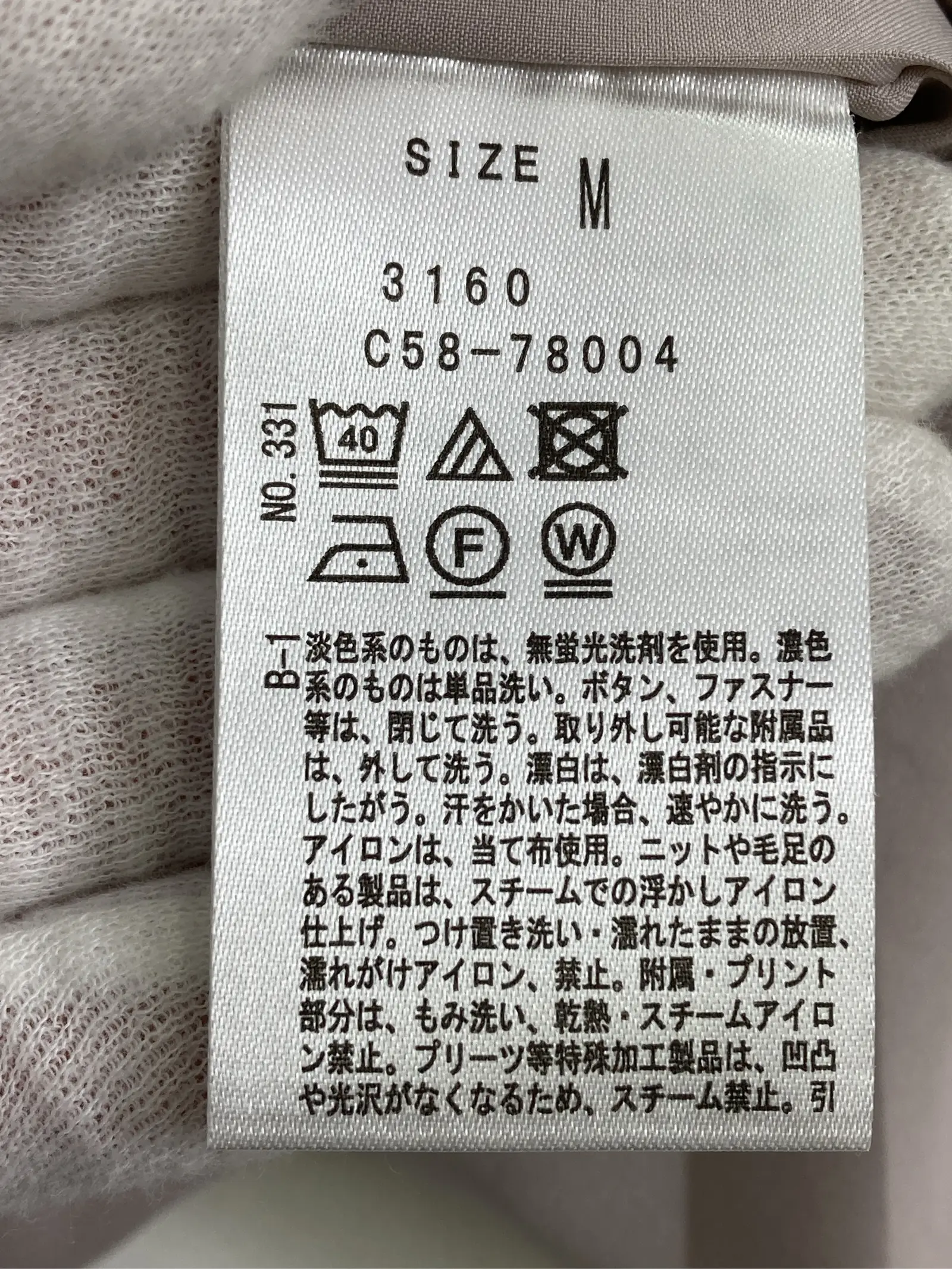 https://r2-worker.digdig.jp/product/f31a53e2-e823-487c-ab04-57357a7e137e/dc65bc97-8794-4399-901e-6d9b3332a6b5