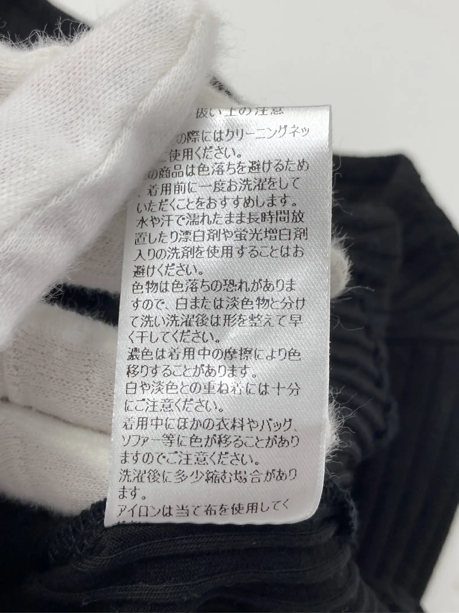 https://r2-worker.digdig.jp/product/f31c0450-e91b-4d35-aa3e-288042882930/1870c6b5-c86a-4ae1-b857-9d7122ea2ede