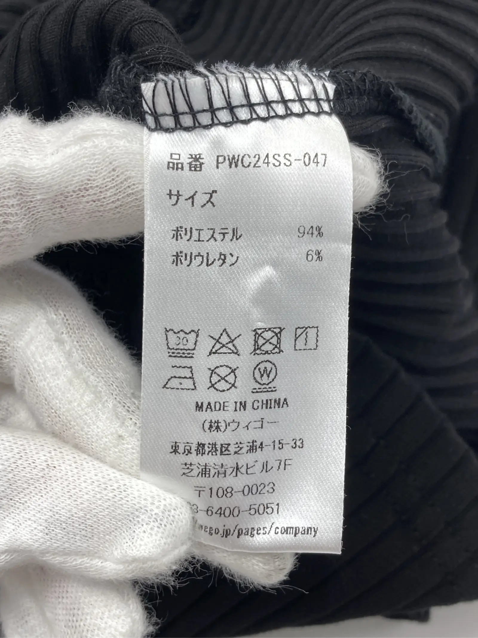 https://r2-worker.digdig.jp/product/f31c0450-e91b-4d35-aa3e-288042882930/ec1f8c02-a948-4e1c-af6d-7bd86e92f4fa