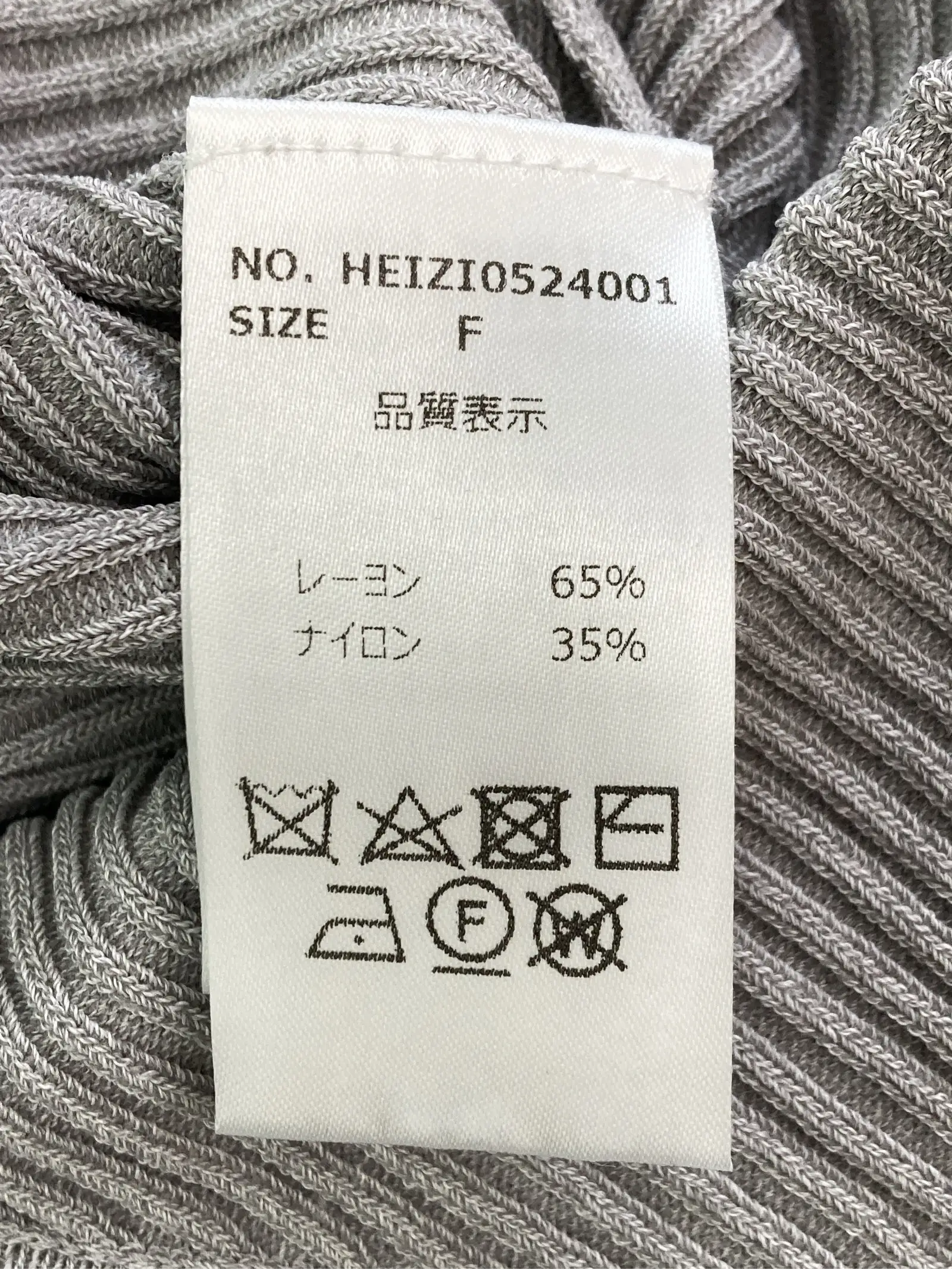 https://r2-worker.digdig.jp/product/f31e6e73-2ce7-44f8-989b-b273ca94d63a/ce941349-199c-4256-a969-6478a2fbc4c3