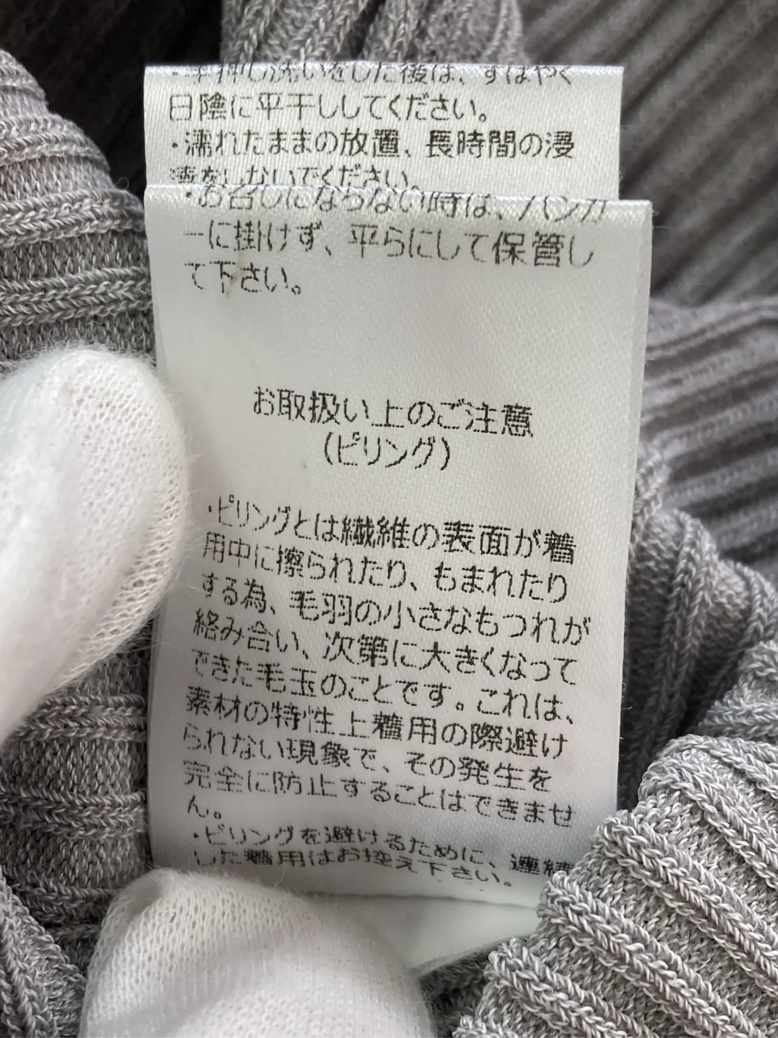 https://r2-worker.digdig.jp/product/f31e6e73-2ce7-44f8-989b-b273ca94d63a/db282c1e-d296-4bed-95c6-d45d7019ac14
