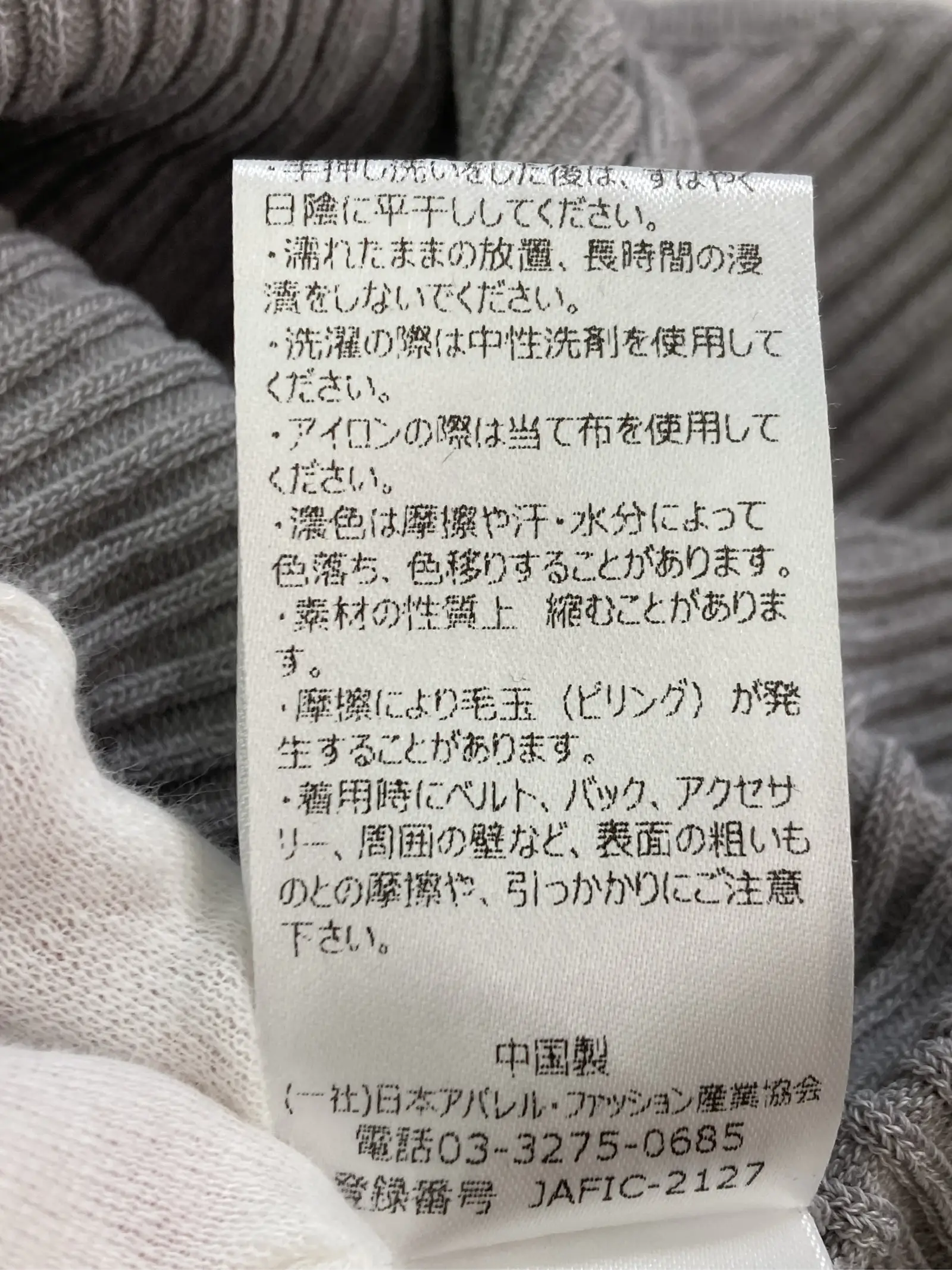 https://r2-worker.digdig.jp/product/f31e6e73-2ce7-44f8-989b-b273ca94d63a/eaef91b5-44f4-4319-aeb9-1736bb7596d1