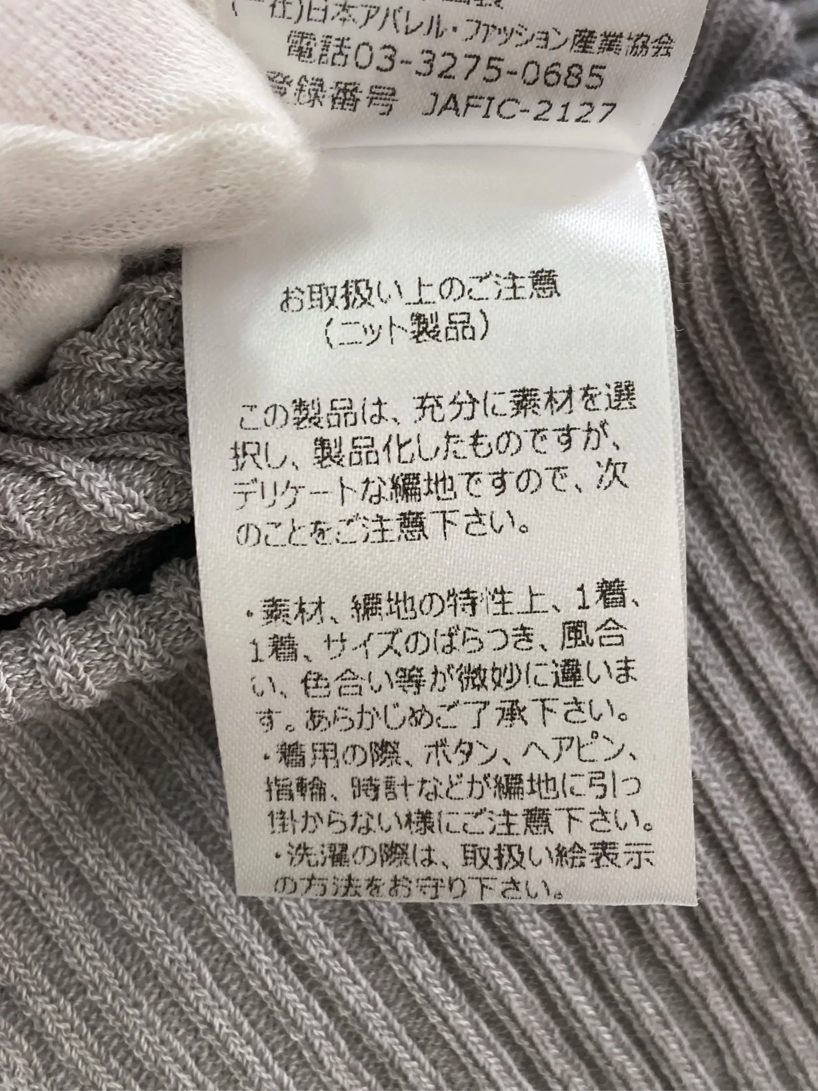 https://r2-worker.digdig.jp/product/f31e6e73-2ce7-44f8-989b-b273ca94d63a/fa546442-e876-4021-ab67-0cd2f224869f