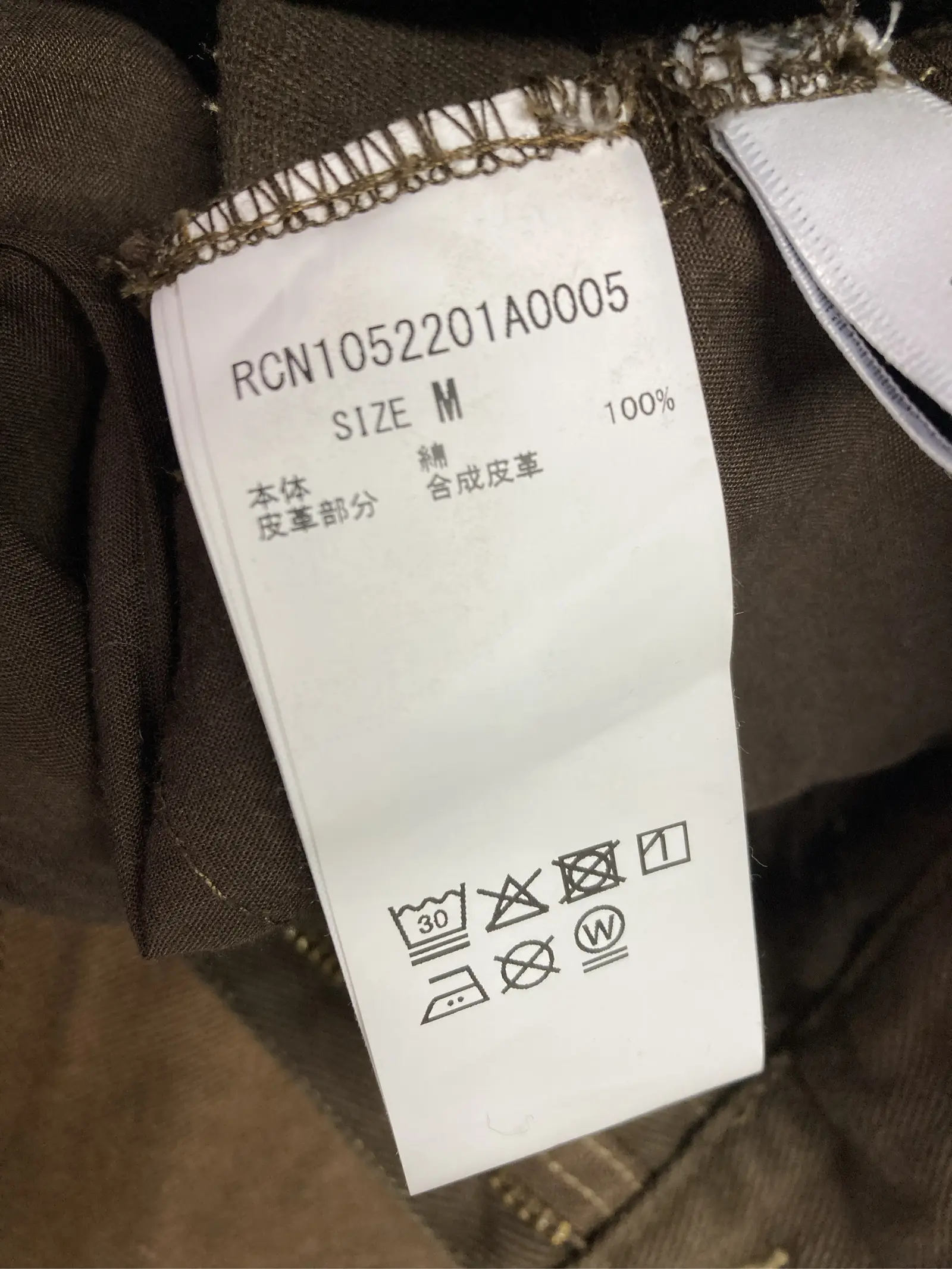 https://r2-worker.digdig.jp/product/f31e7f4e-19a9-4200-9d0d-59a242cc4f31/4c876299-c62a-4287-98de-d8790ca83de0