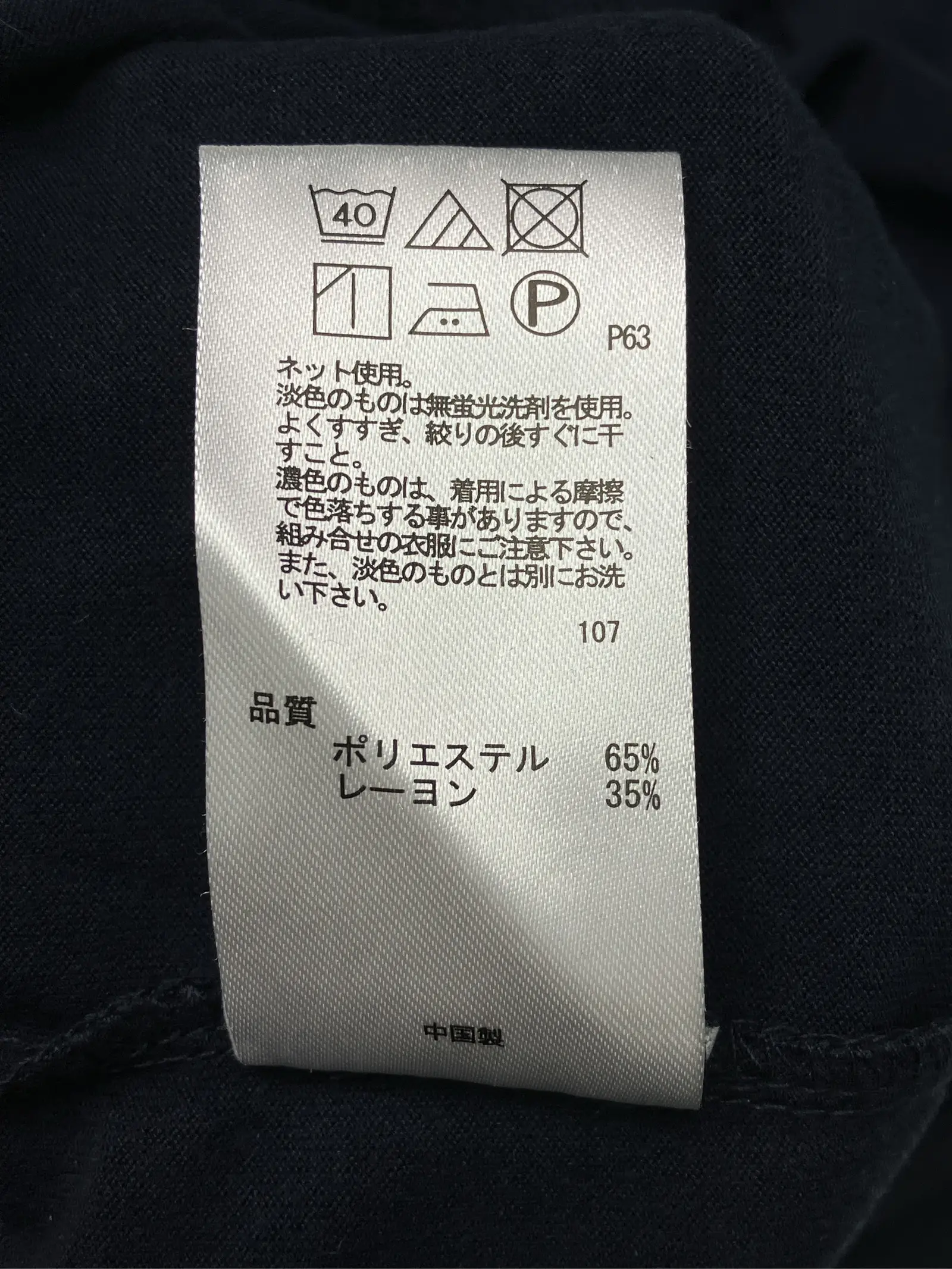 https://r2-worker.digdig.jp/product/f31eb3f5-9fcf-4fb1-8024-265279d3191f/15358da7-7e33-4d1c-b358-450a3509a1e3