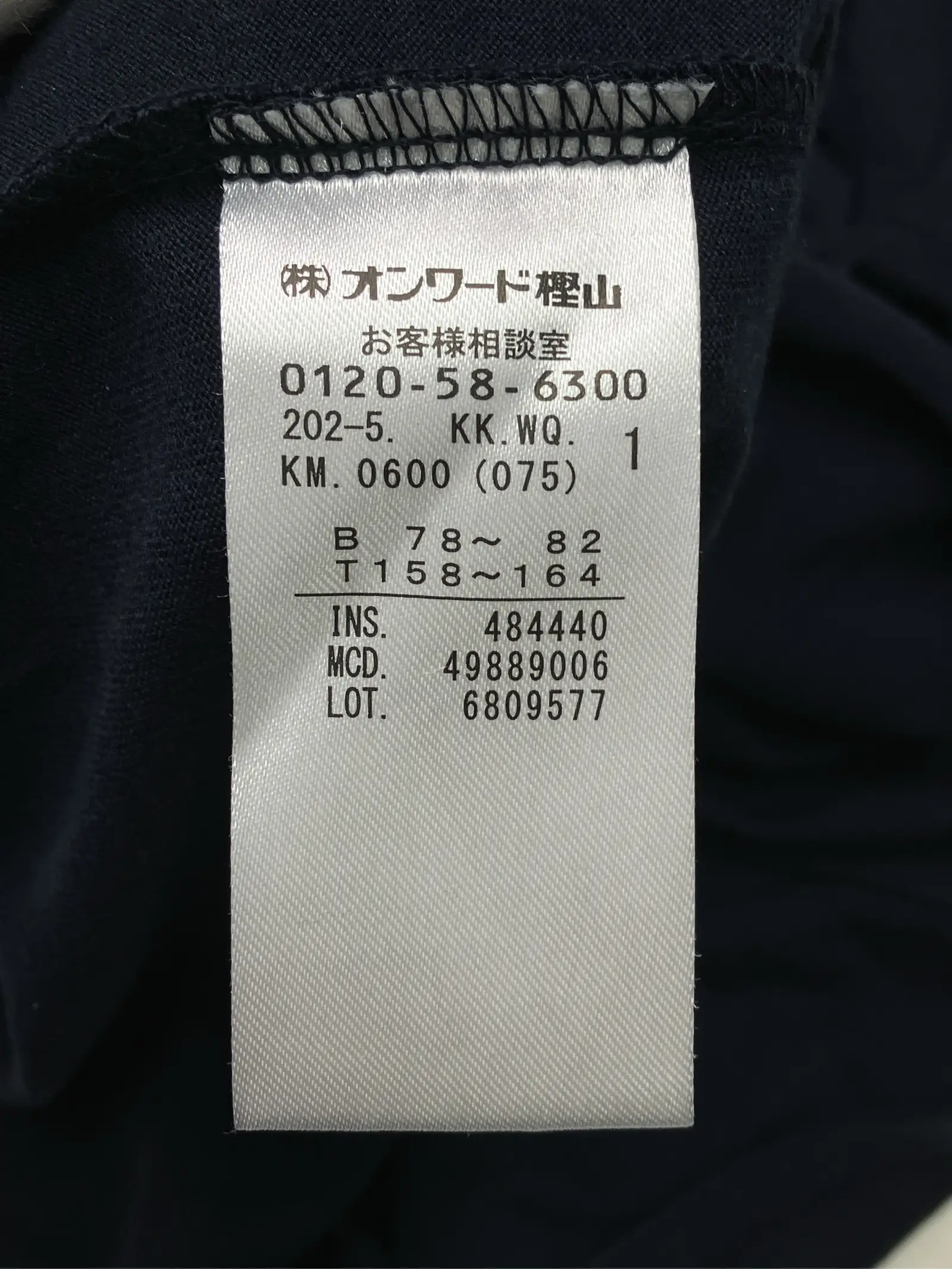 https://r2-worker.digdig.jp/product/f31eb3f5-9fcf-4fb1-8024-265279d3191f/32142586-2727-4a74-b369-bf47118b6a4e