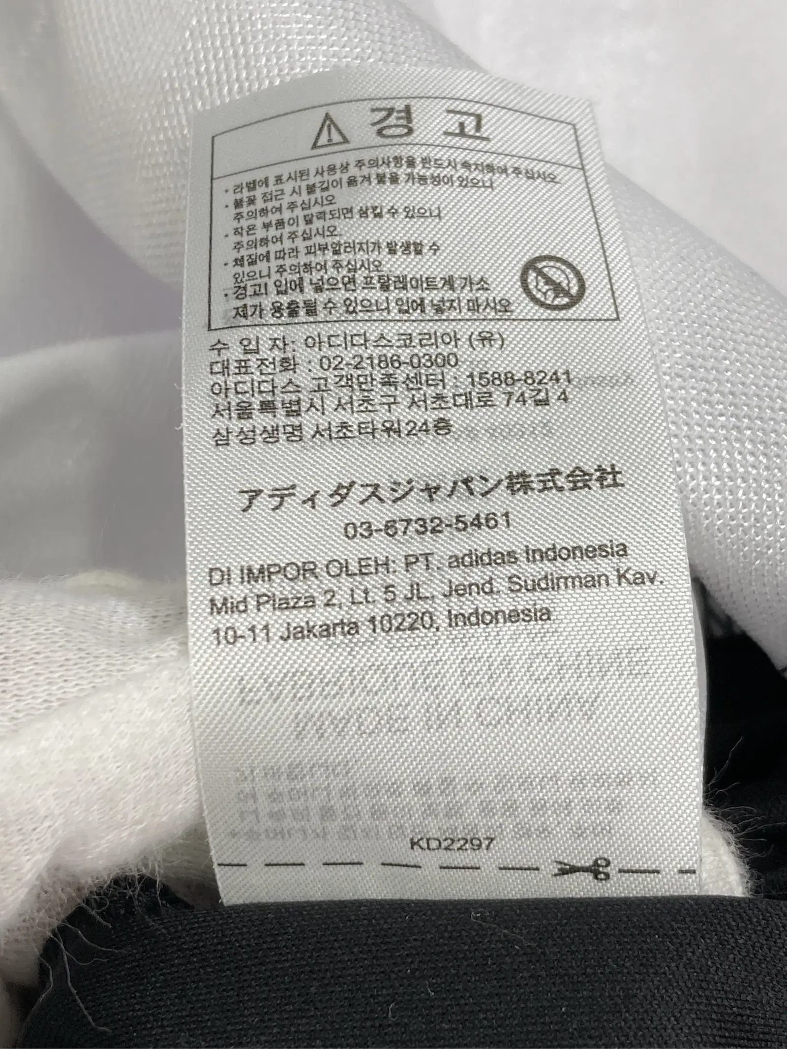 https://r2-worker.digdig.jp/product/f31ef854-09b1-41d9-96ad-f0c2ca178f6e/fca391f7-afd1-44c9-b807-0296594039e4