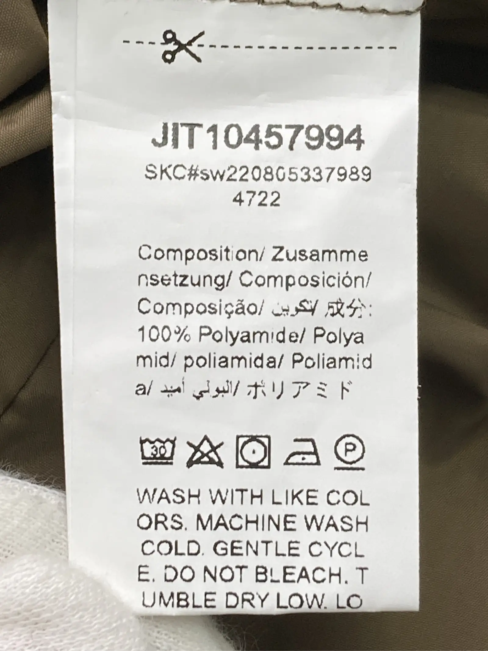 https://r2-worker.digdig.jp/product/f31f4286-1f0a-428c-afdb-81acaad8c74d/4ba386a1-7c2c-4f95-ad2f-9e093a318a1c