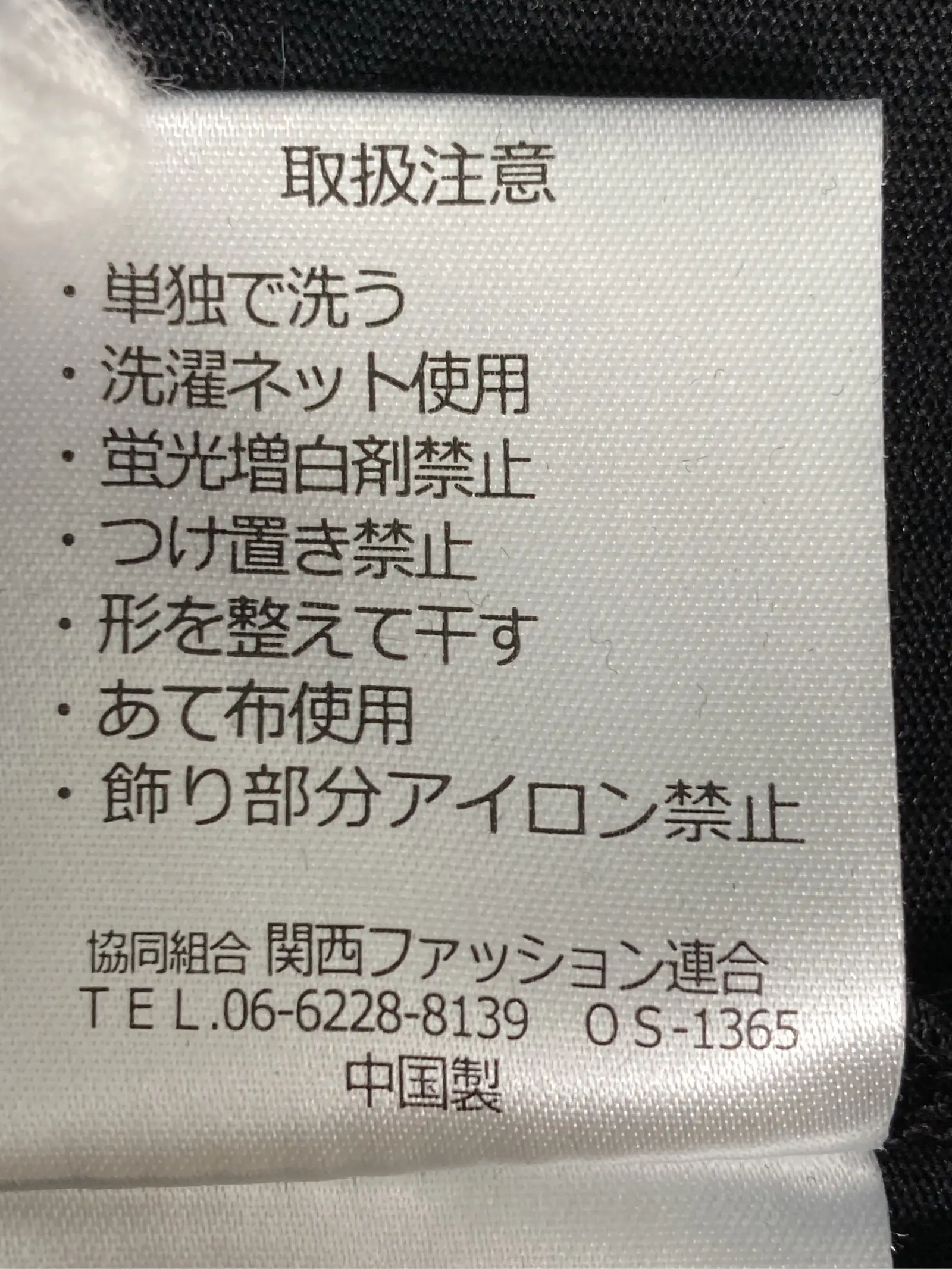 https://r2-worker.digdig.jp/product/f320768f-ced2-47bd-8931-b6c25169df2a/564baa30-667d-4c96-a113-28b702a81a43