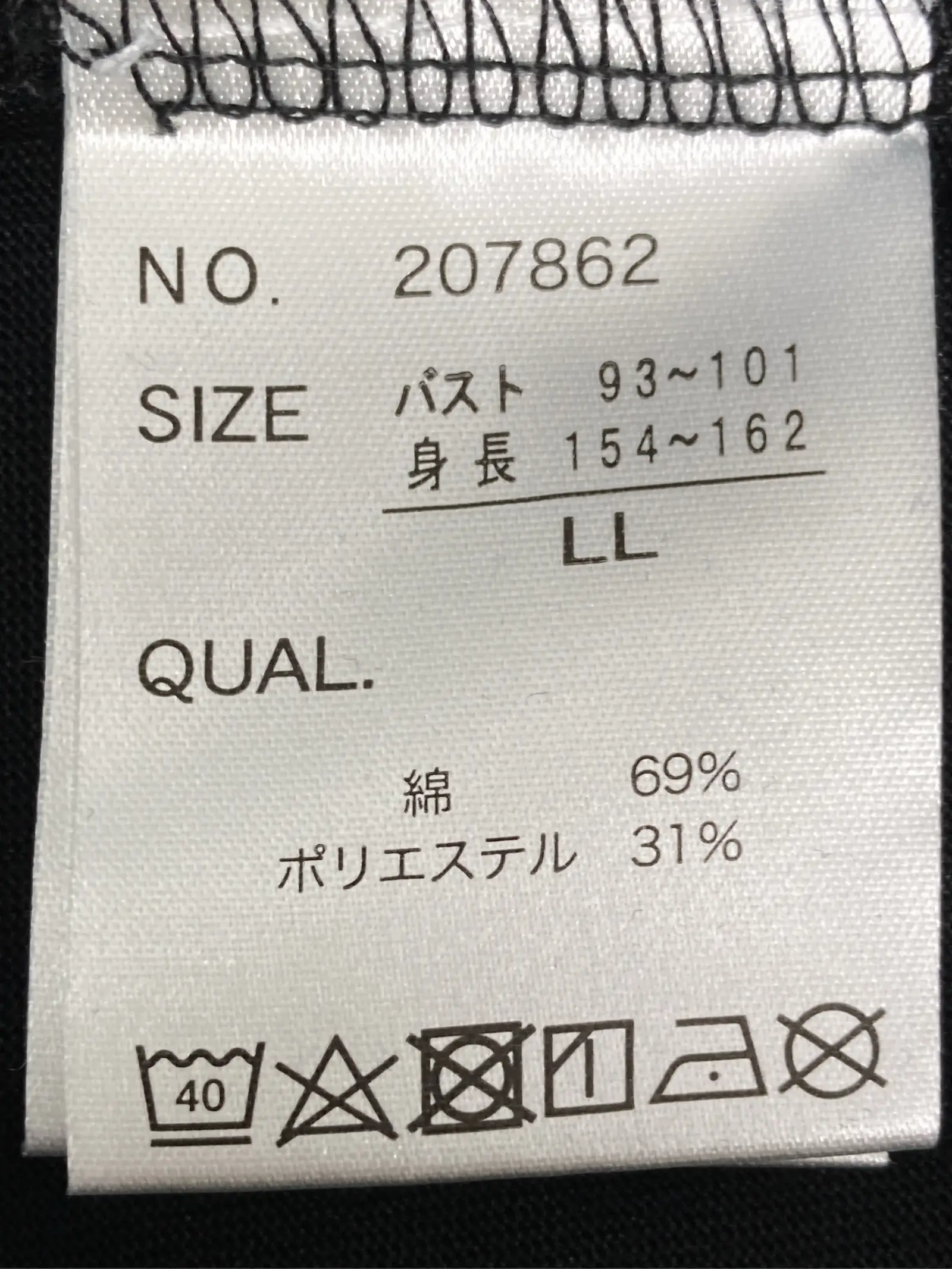 https://r2-worker.digdig.jp/product/f320768f-ced2-47bd-8931-b6c25169df2a/c4706476-4448-4cd0-9c6d-74550cd1563e