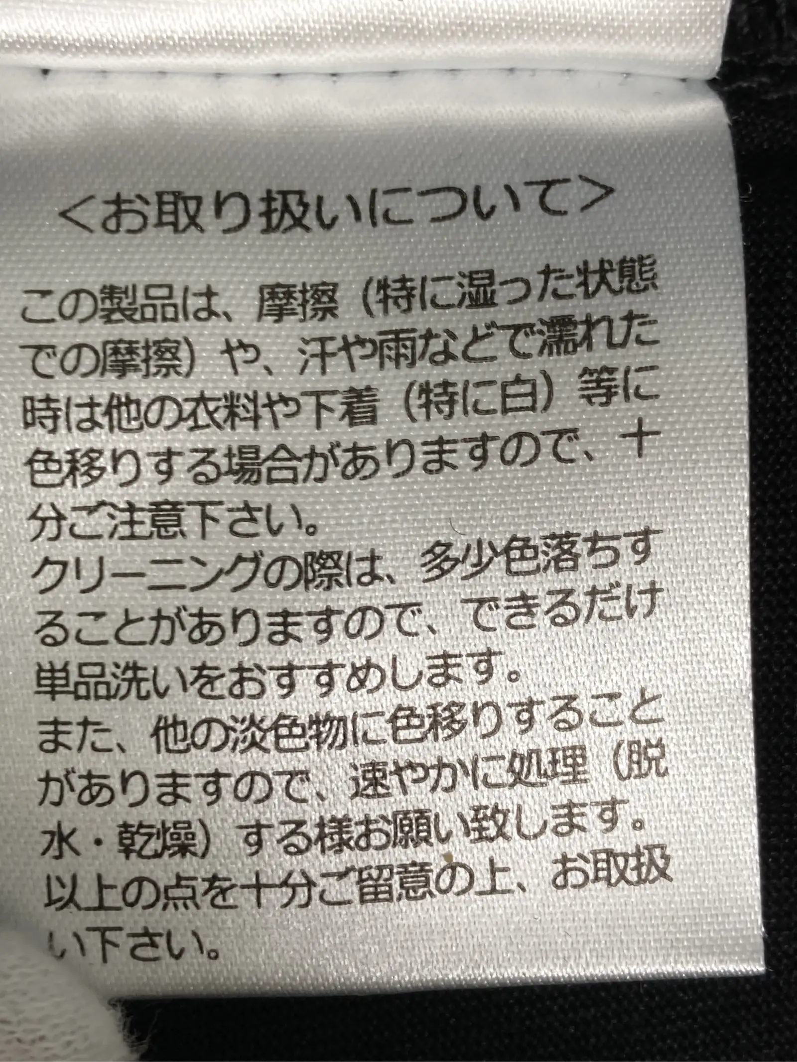 https://r2-worker.digdig.jp/product/f320768f-ced2-47bd-8931-b6c25169df2a/cfcfb7d9-12a5-40a6-a551-54d16eead270