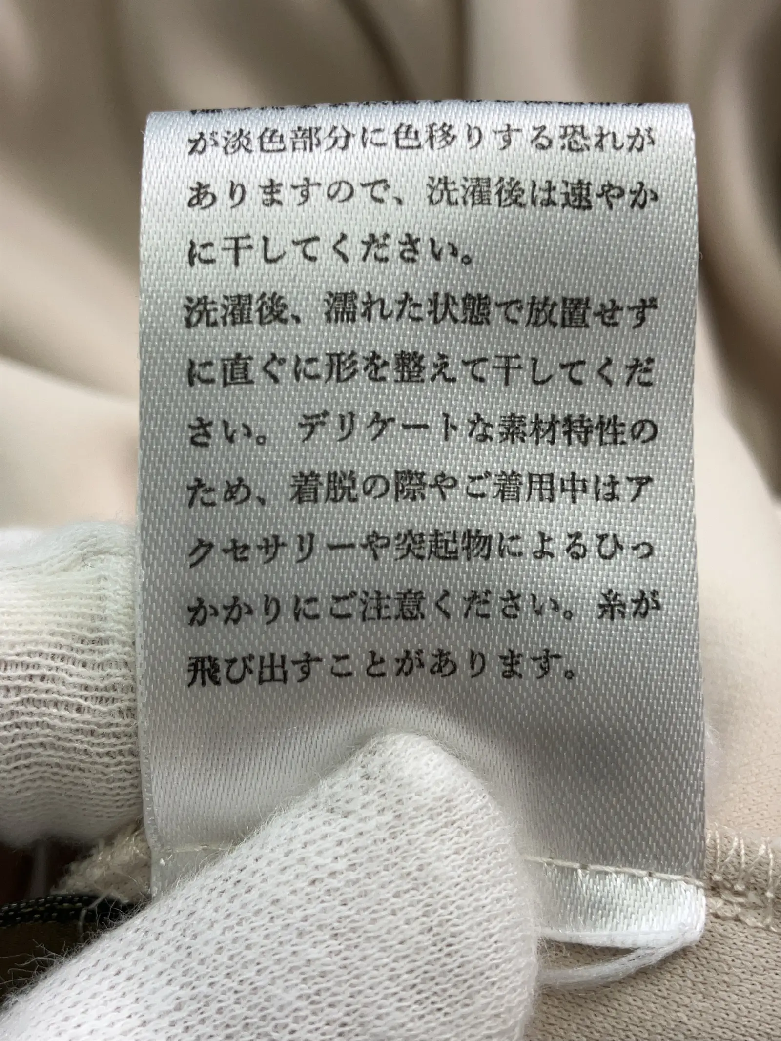 https://r2-worker.digdig.jp/product/f3219fe0-672c-4767-b1c6-106c299570af/b3d8435c-17b4-4fa2-8205-8d2750da1dd1
