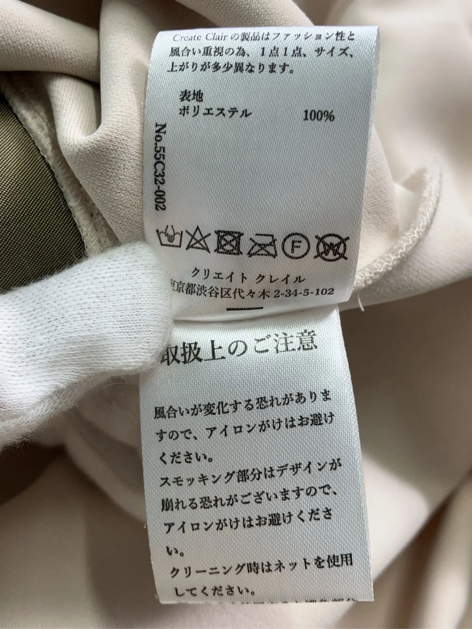 https://r2-worker.digdig.jp/product/f3219fe0-672c-4767-b1c6-106c299570af/b95b8aae-84b4-48c4-9ba1-d0cfc790e7dd