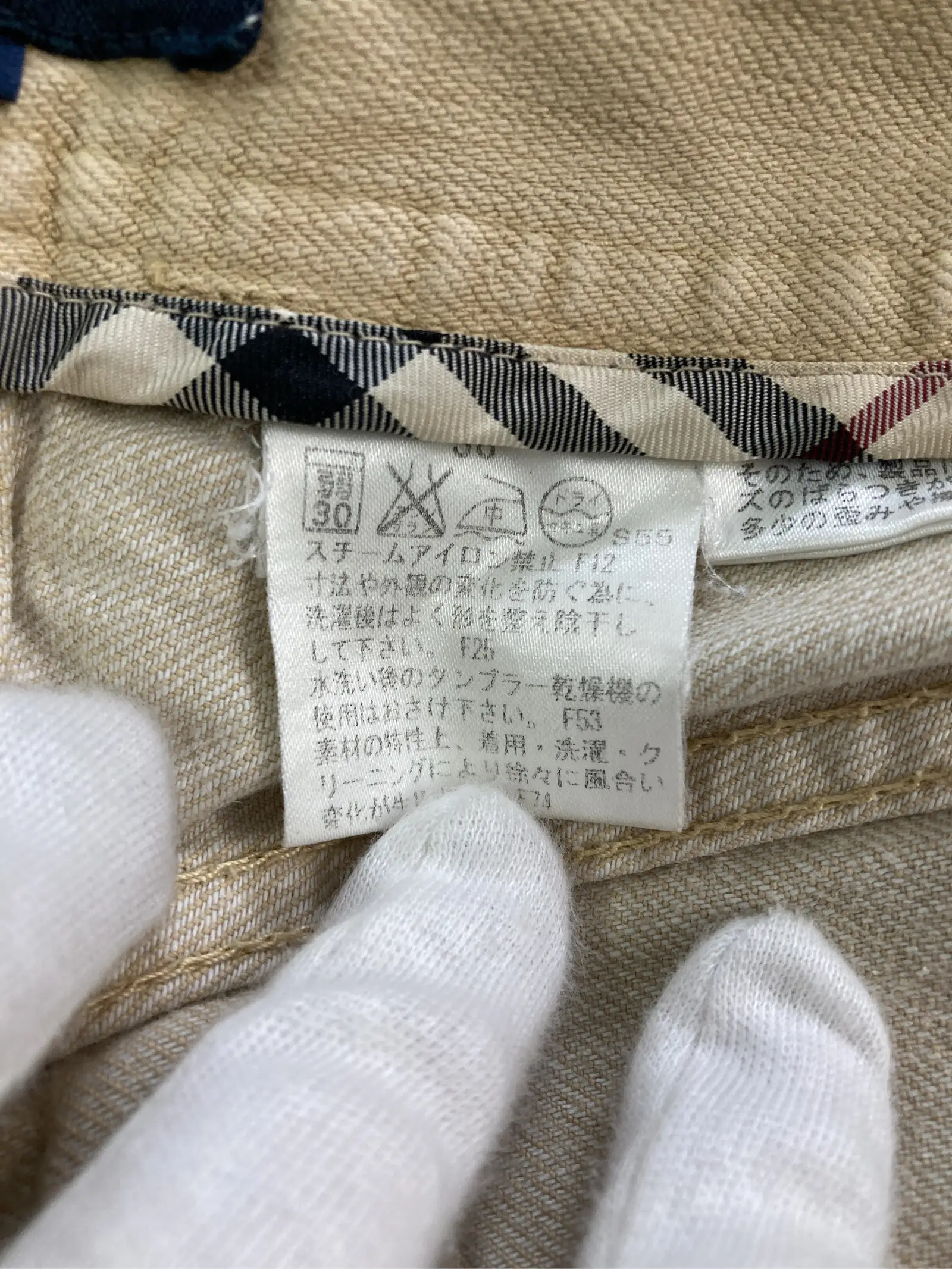 https://r2-worker.digdig.jp/product/f321f605-4995-4f0e-9f02-080f24c8010e/0899e998-7146-447d-8af7-24b3758d9ca0