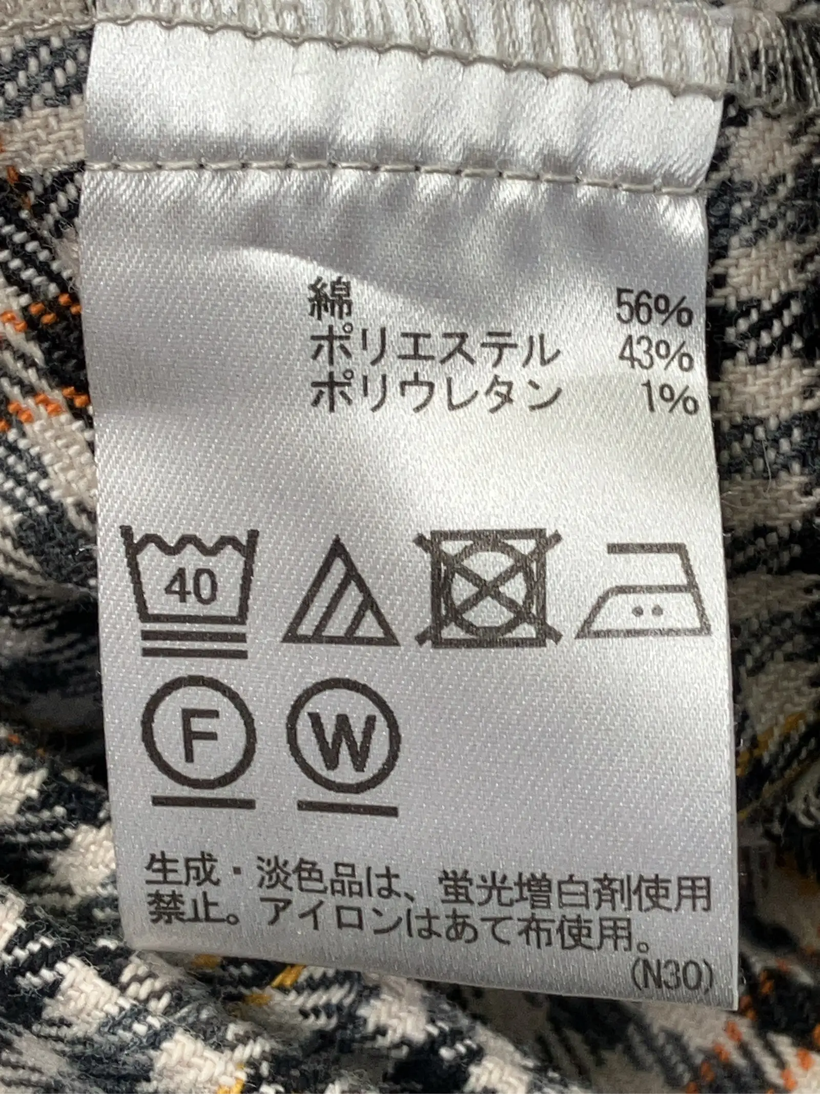 https://r2-worker.digdig.jp/product/f32403f4-70d4-43b5-b68f-bae76c7b573f/33c9054e-53a6-4891-bb93-e5940edae9f7