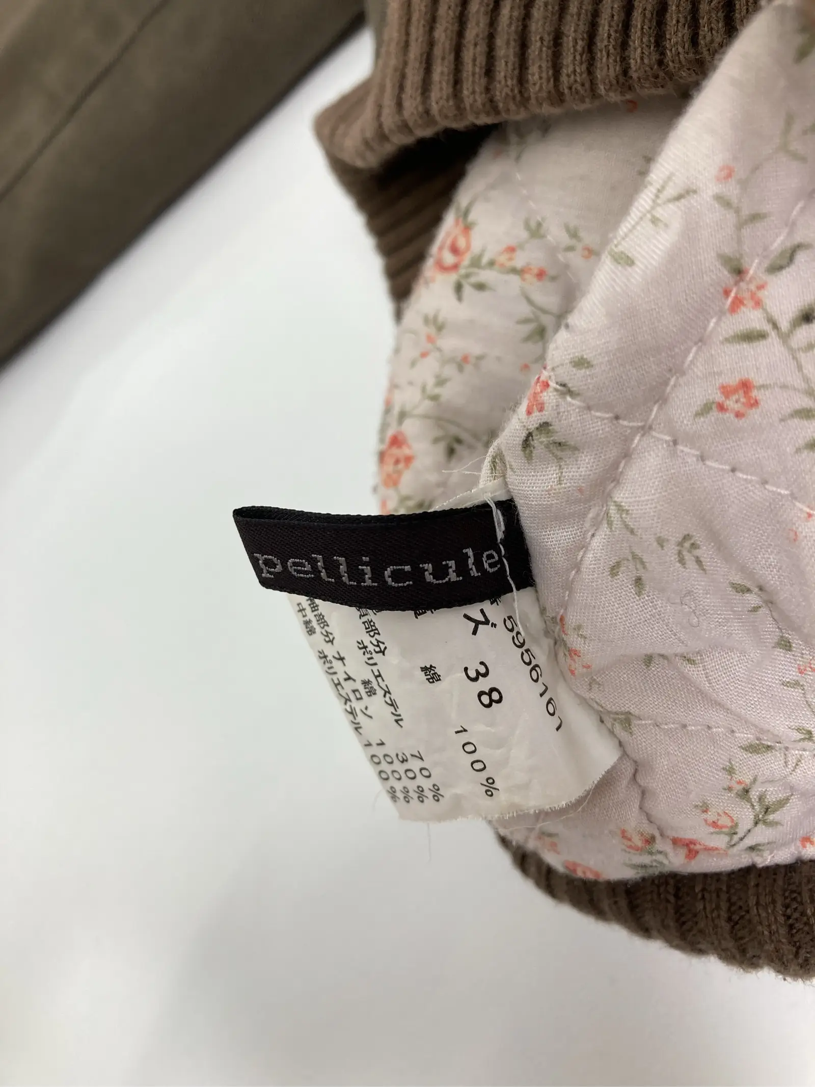 https://r2-worker.digdig.jp/product/f325fd02-65ff-41f4-8f57-79a89f69bced/2e011d96-a050-427f-bcd9-0ba2f278af25
